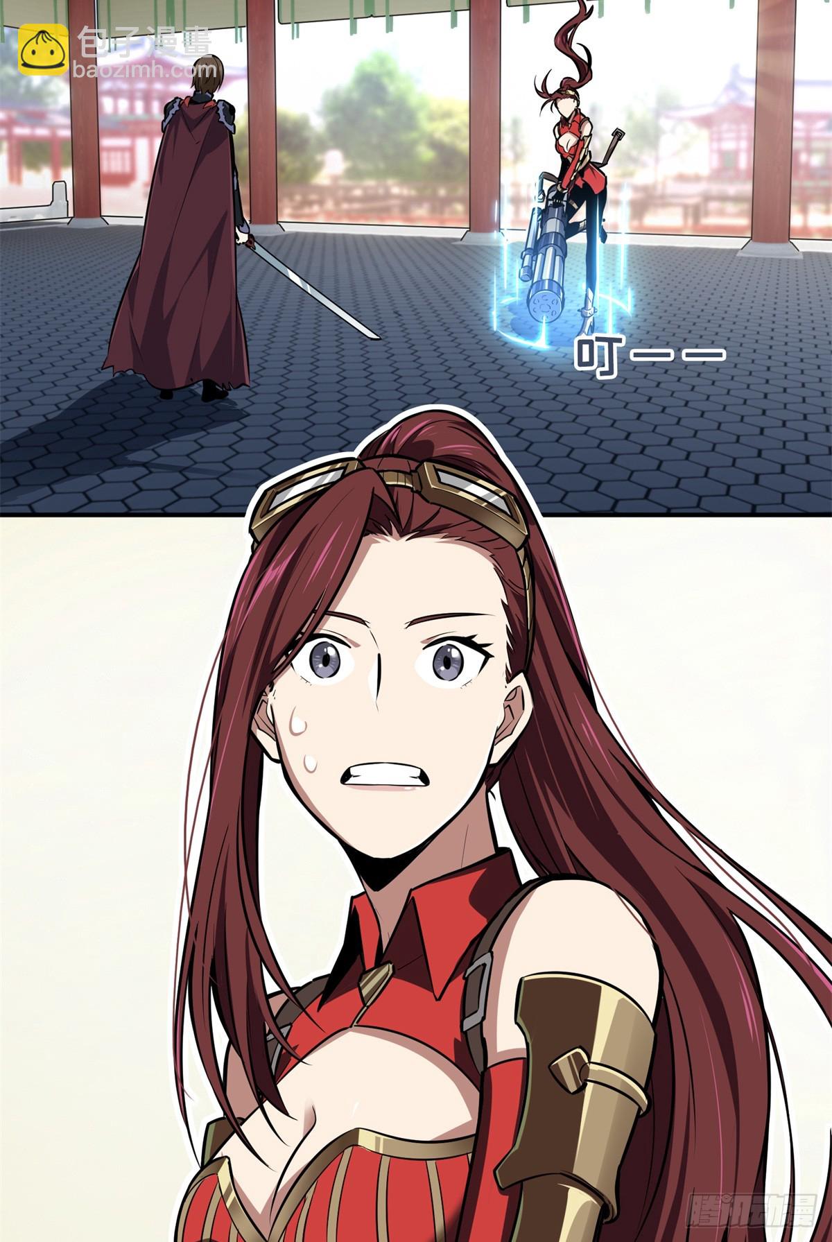 第190话 无极的逆转(1/2)-第190话