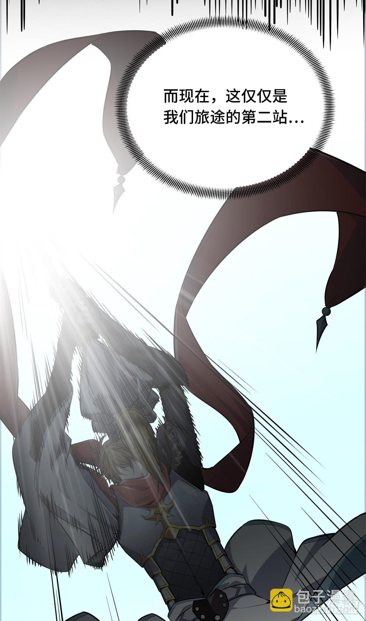 第192话 比赛的士气(1/2)-第192话