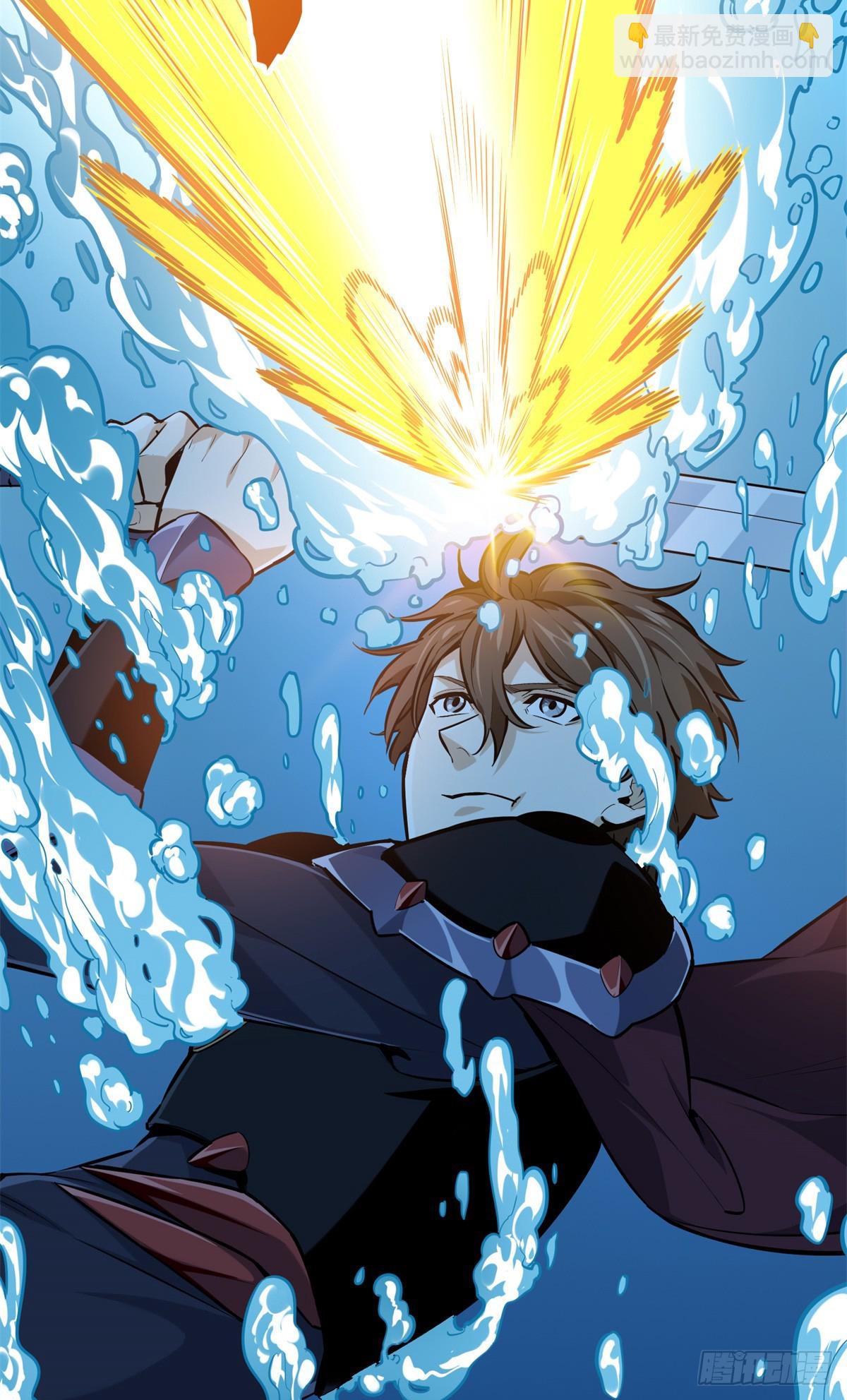 第192话 比赛的士气(1/2)-第192话