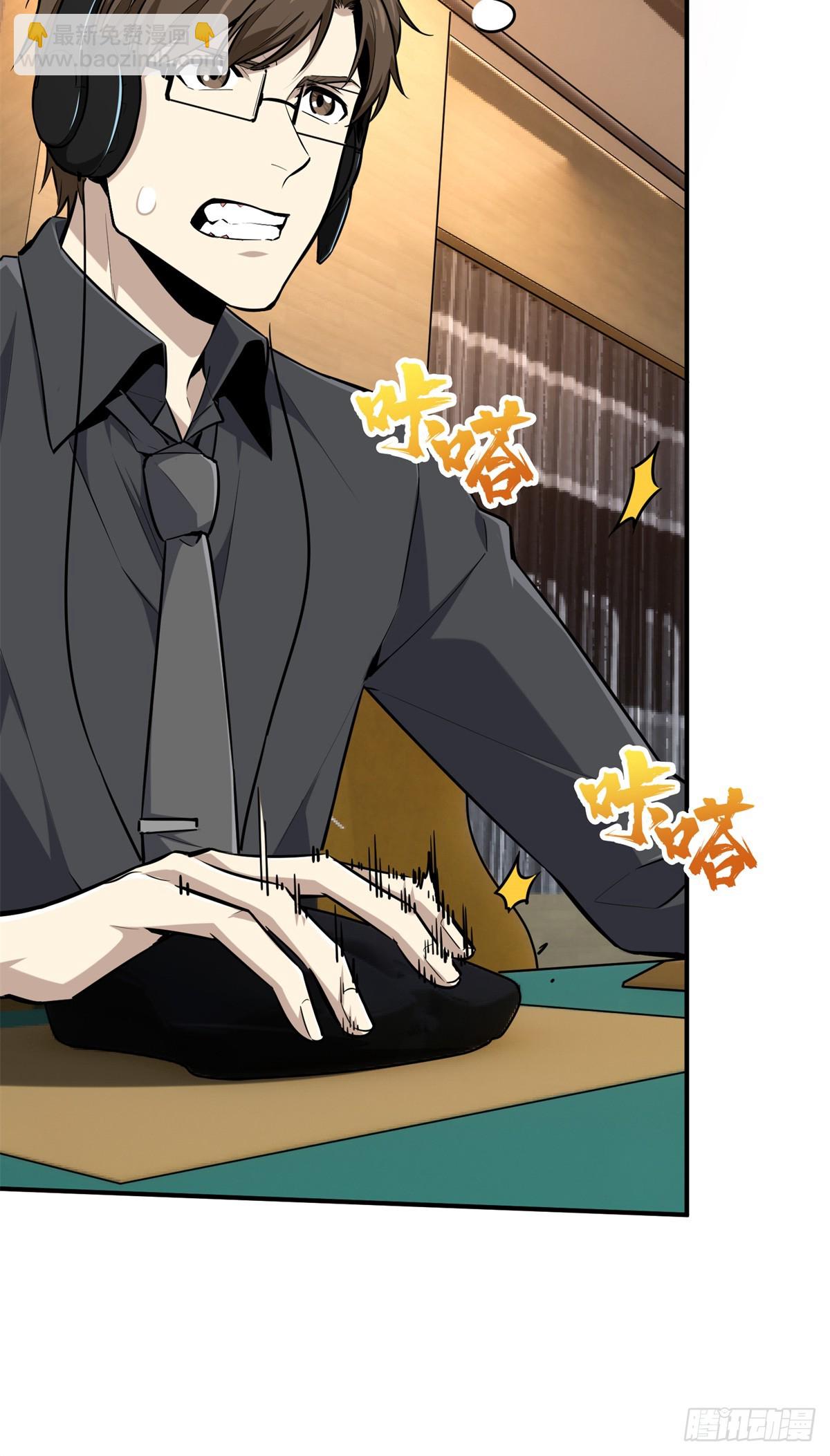 第192话 比赛的士气(1/2)-第192话