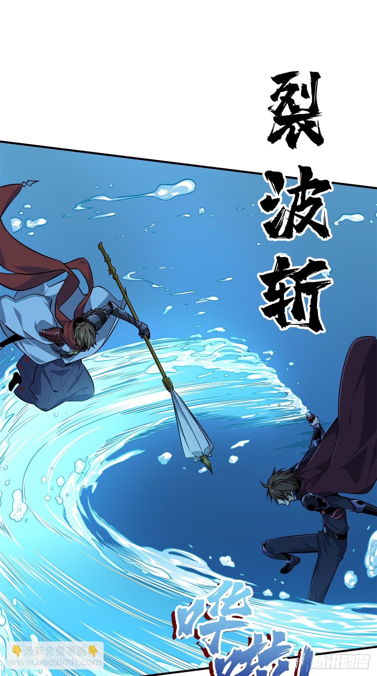 第192话 比赛的士气(1/2)-第192话