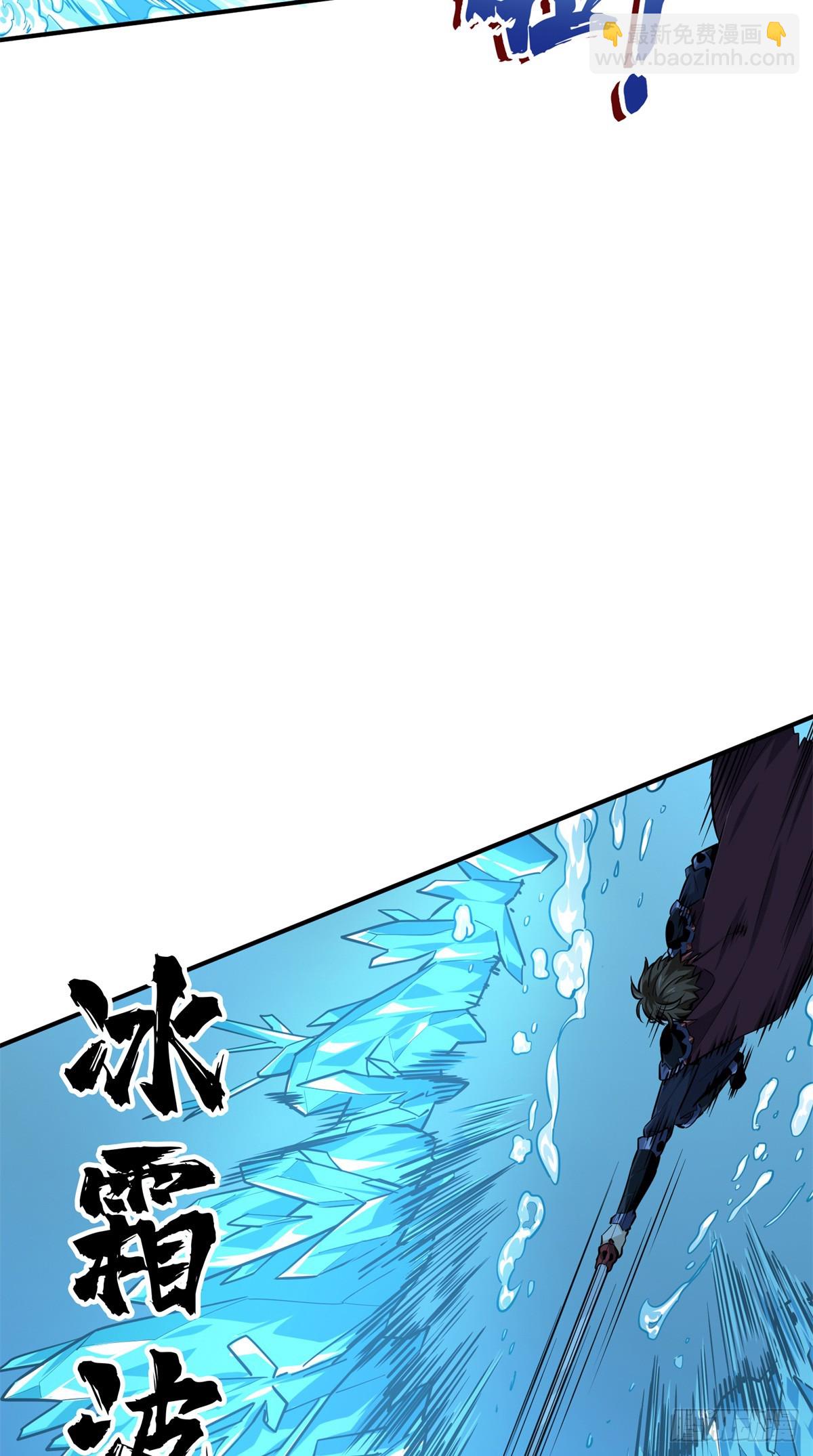 第192话 比赛的士气(1/2)-第192话