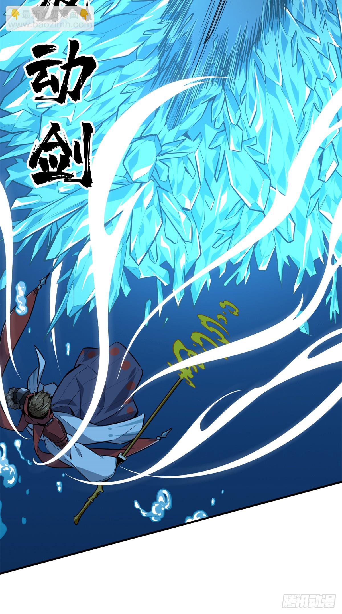 第192话 比赛的士气(1/2)-第192话