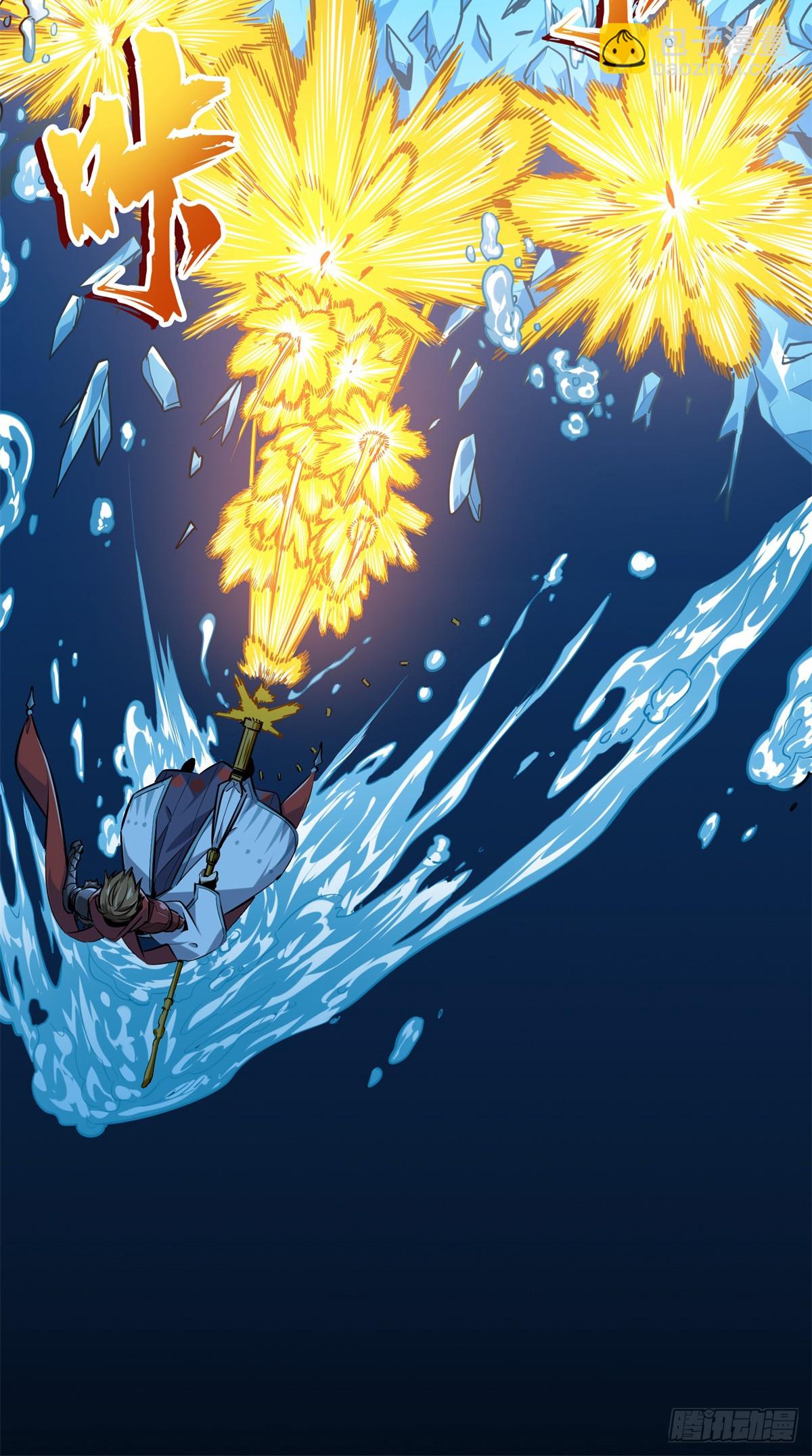 第192话 比赛的士气(1/2)-第192话