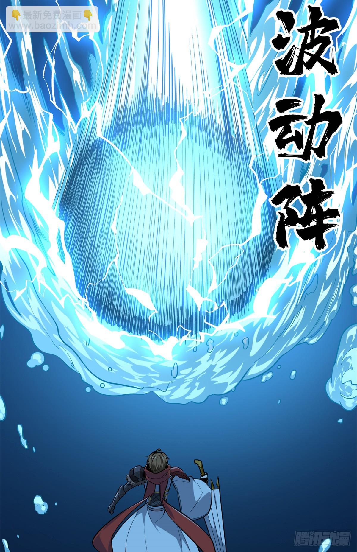 第192话 比赛的士气(1/2)-第192话