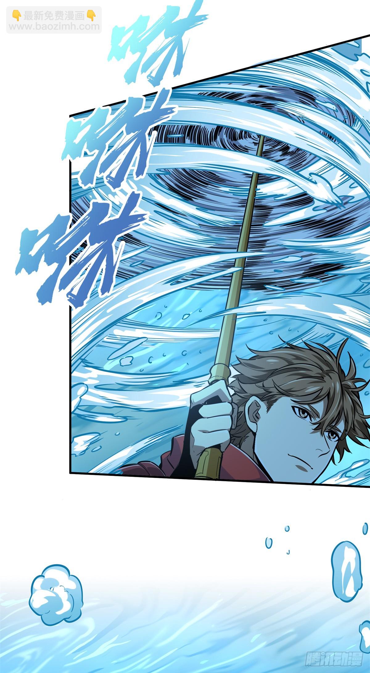 第192话 比赛的士气(1/2)-第192话