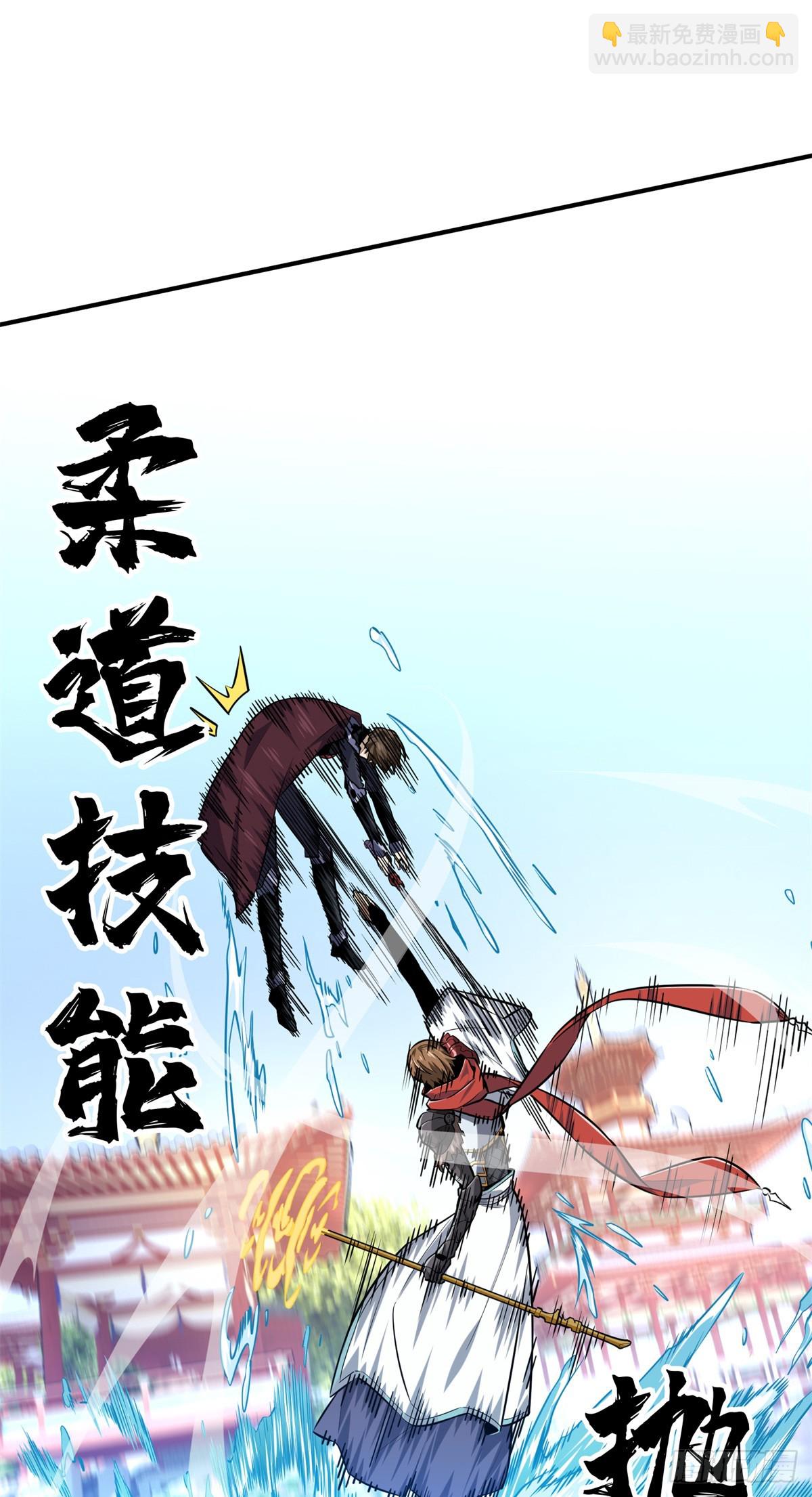 第192话 比赛的士气(1/2)-第192话