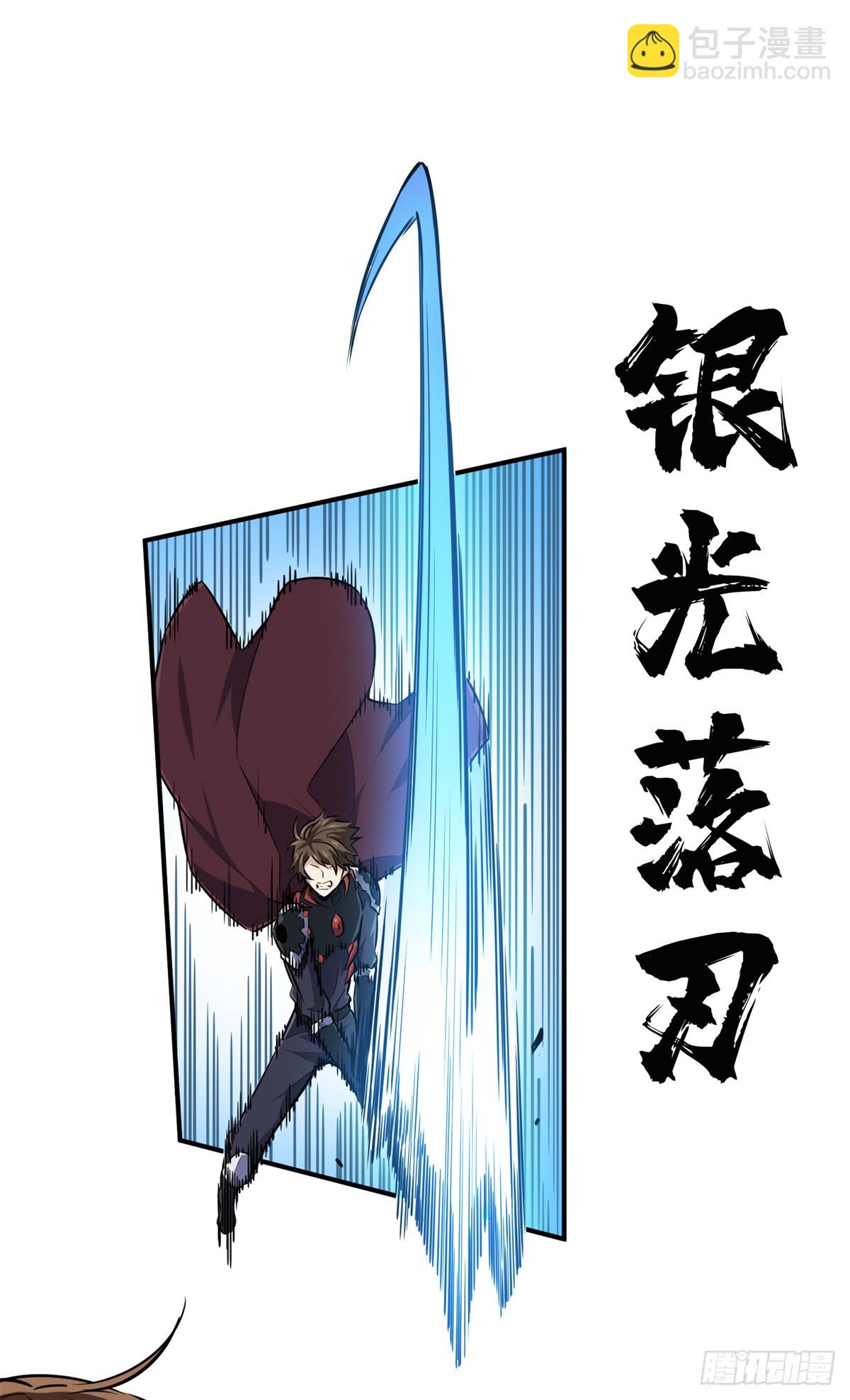 第192话 比赛的士气(1/2)-第192话