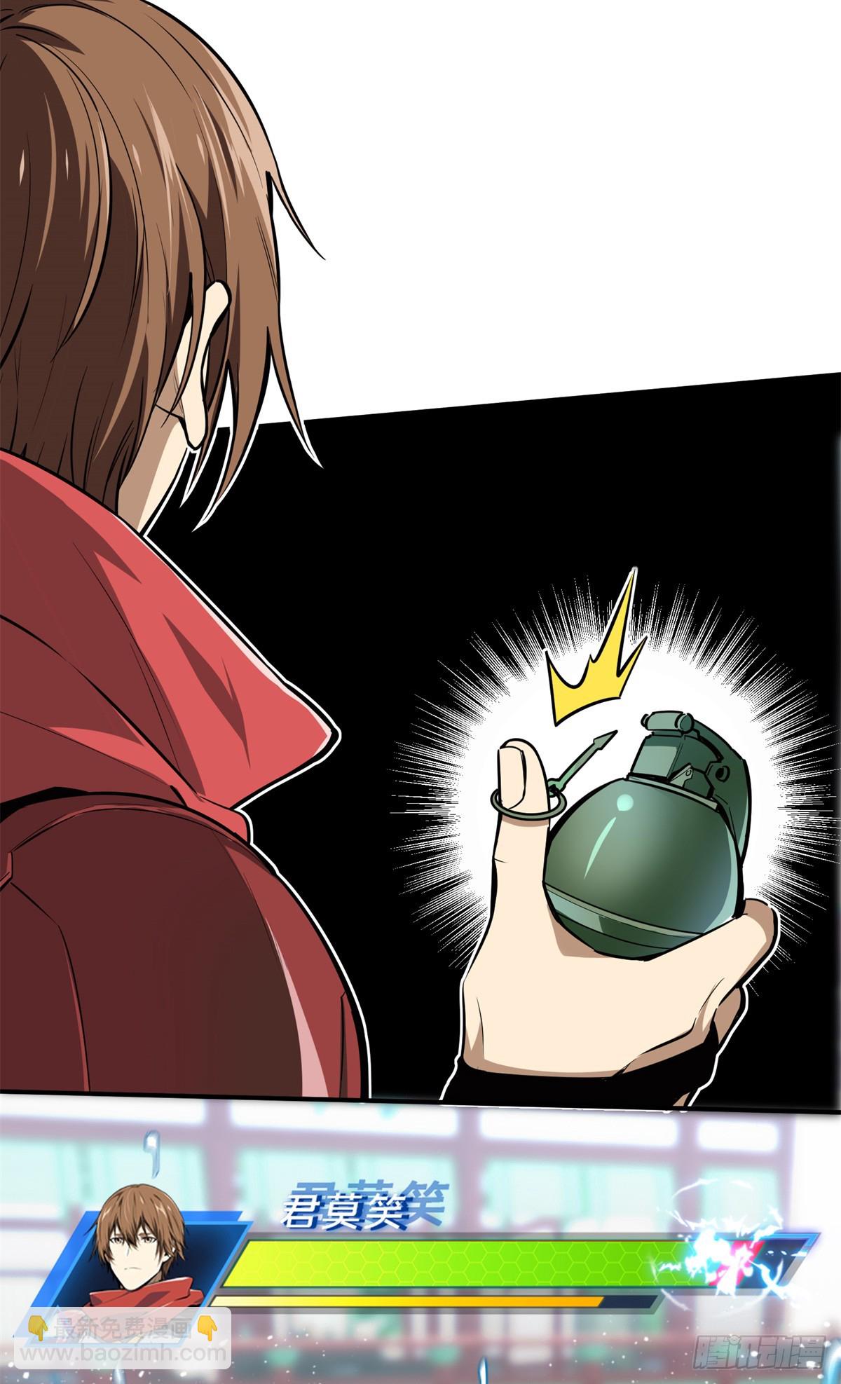 第192话 比赛的士气(1/2)-第192话