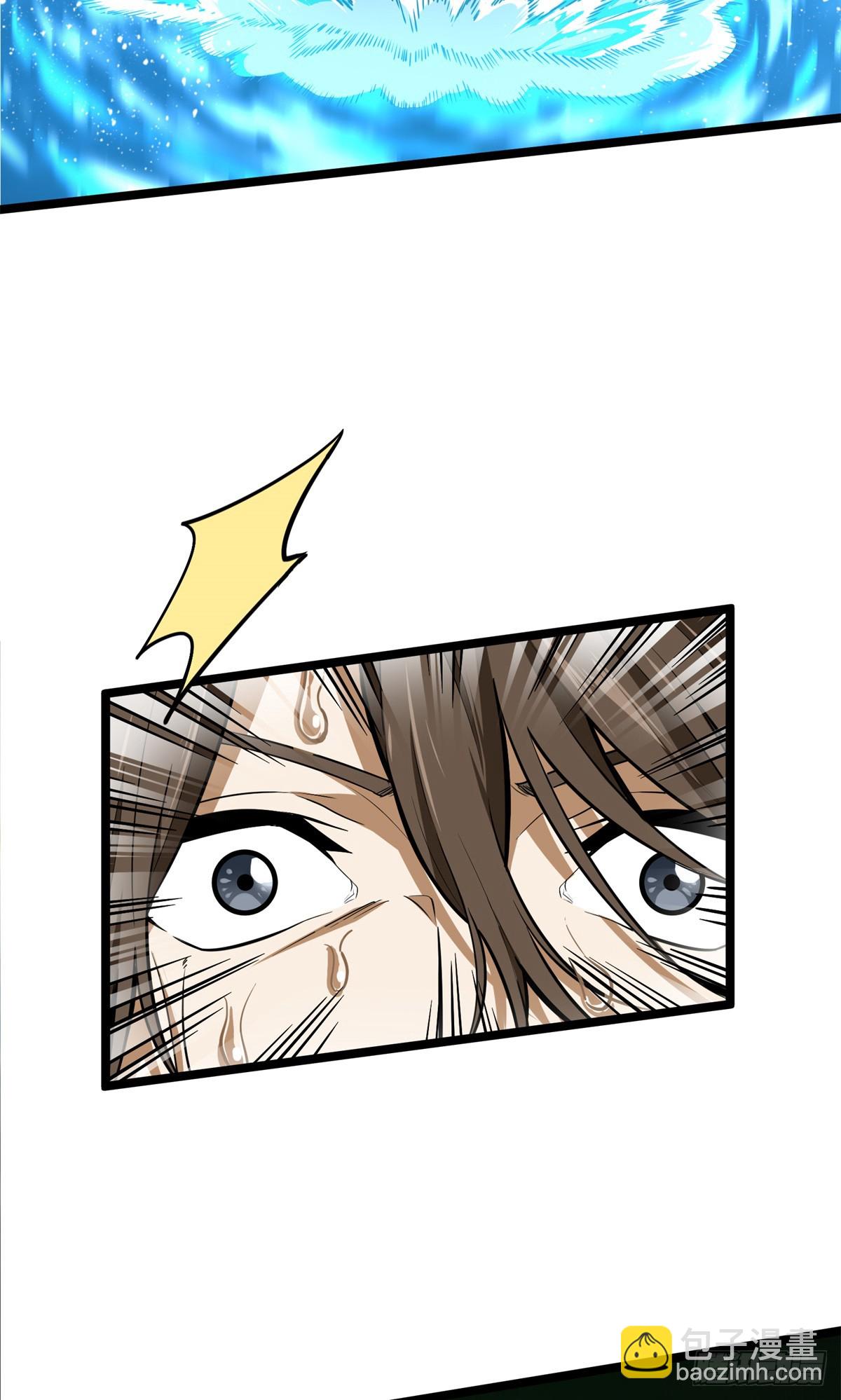 第192话 比赛的士气(1/2)-第192话