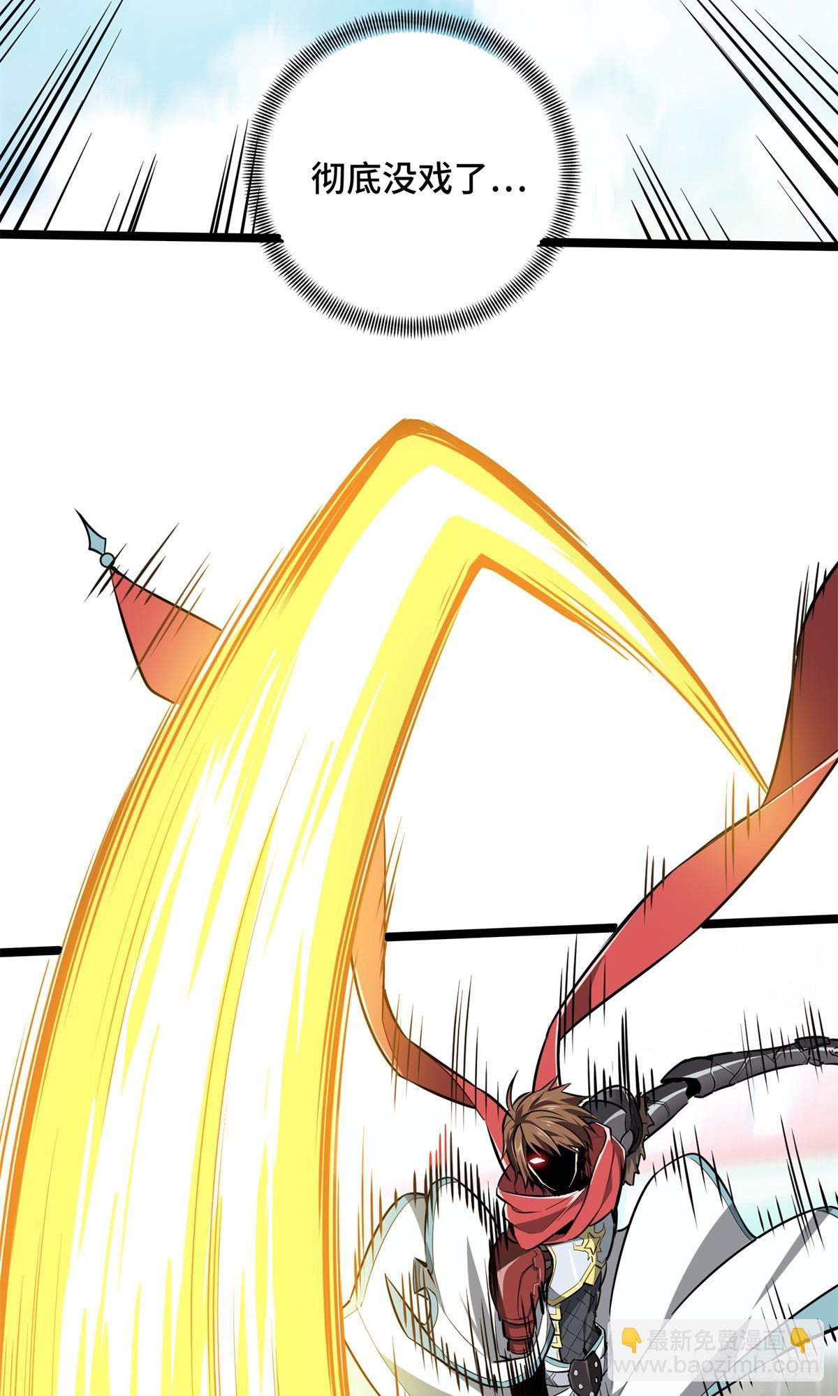 第192话 比赛的士气(1/2)-第192话