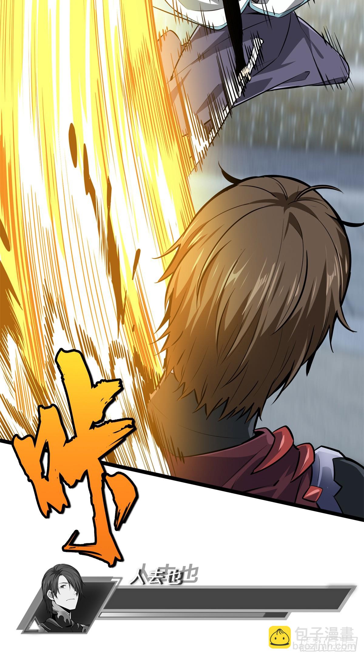 第192话 比赛的士气(1/2)-第192话