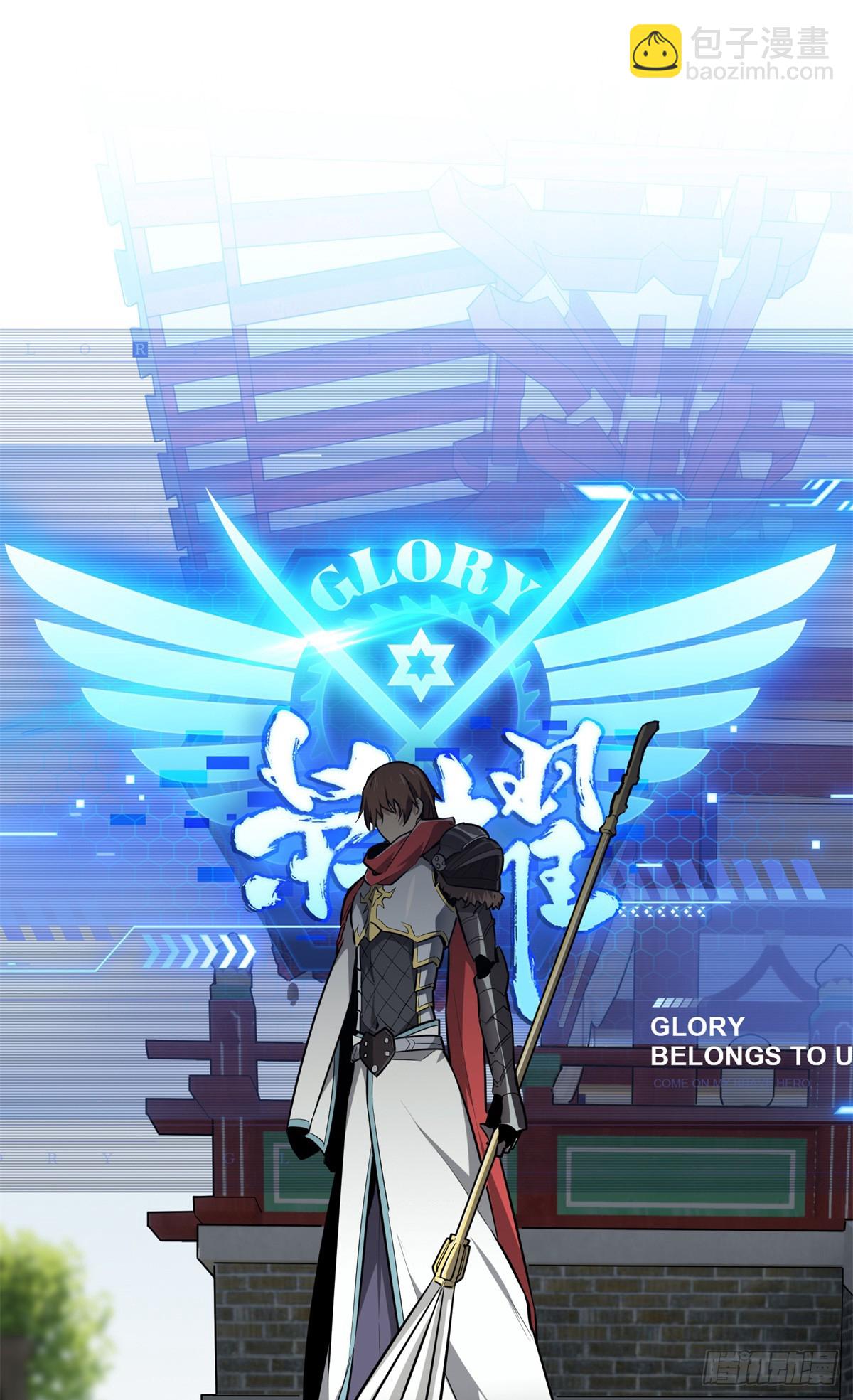 第192话 比赛的士气(1/2)-第192话