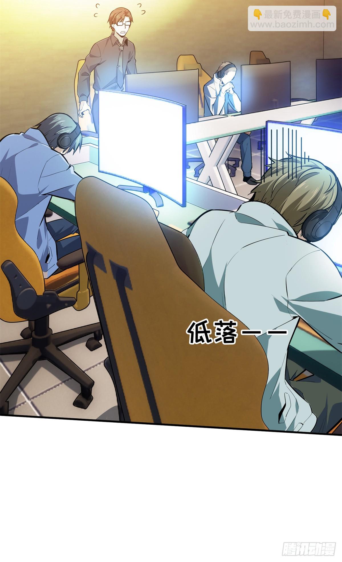 第192话 比赛的士气(1/2)-第192话