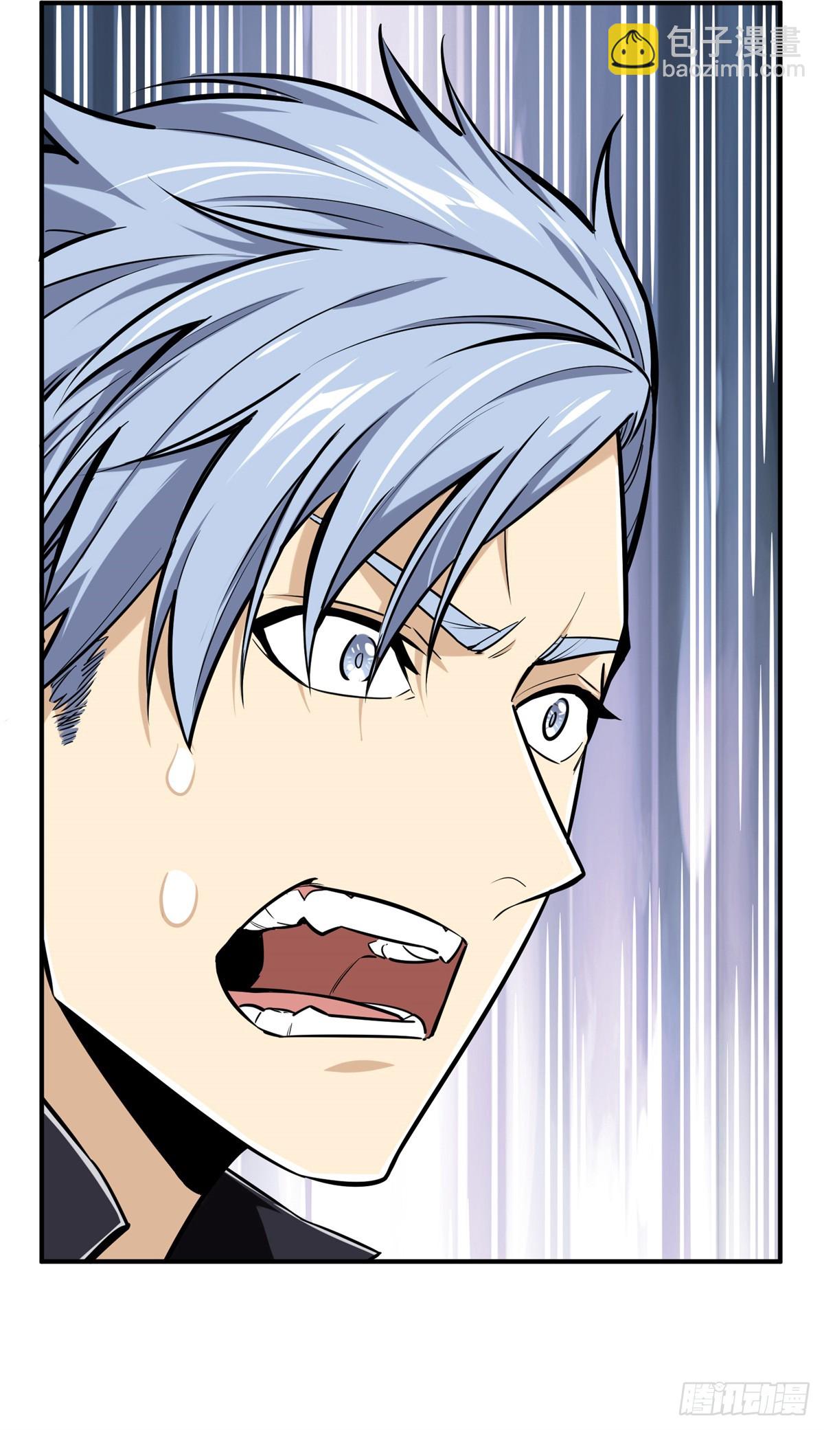 第194话 援助战法(1/2)-第194话