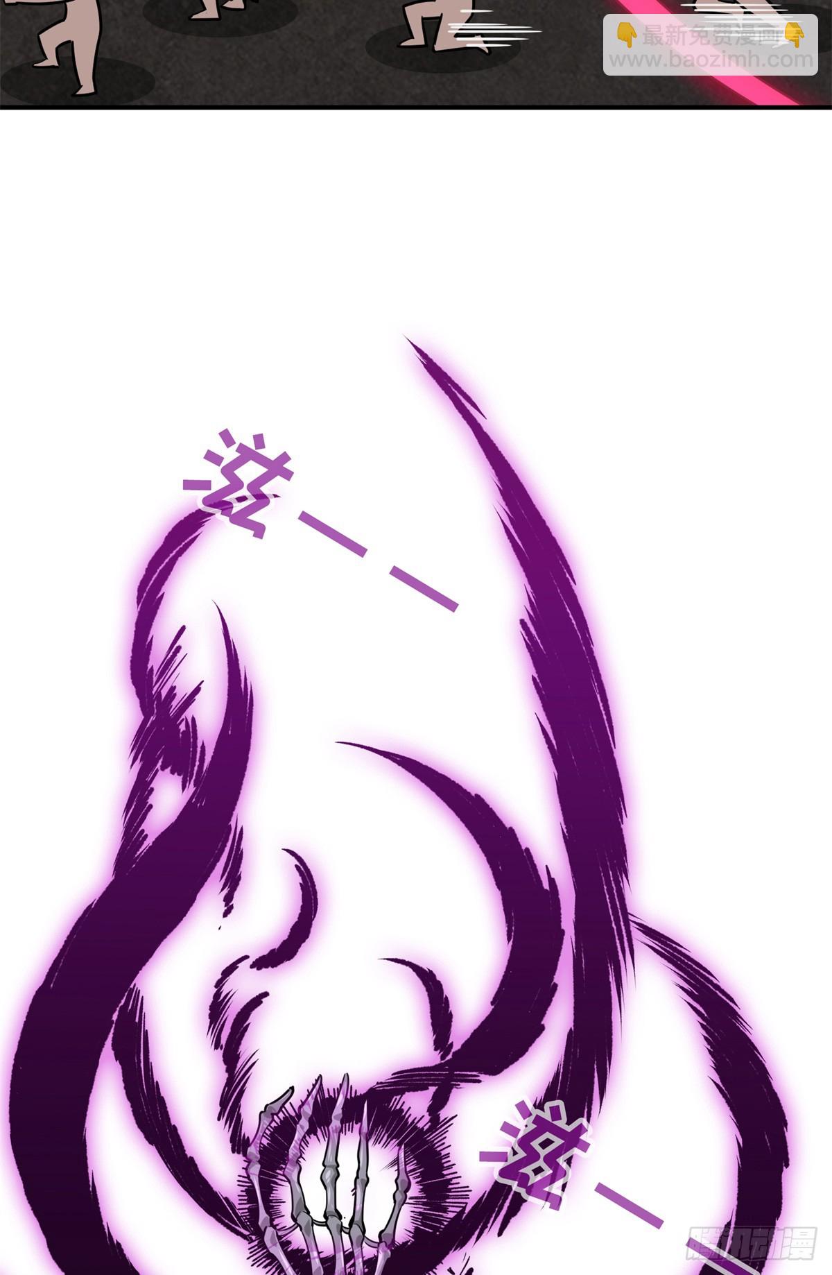 第194话 援助战法(1/2)-第194话