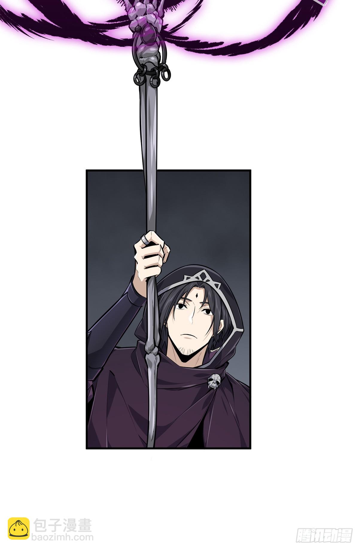 第194话 援助战法(1/2)-第194话