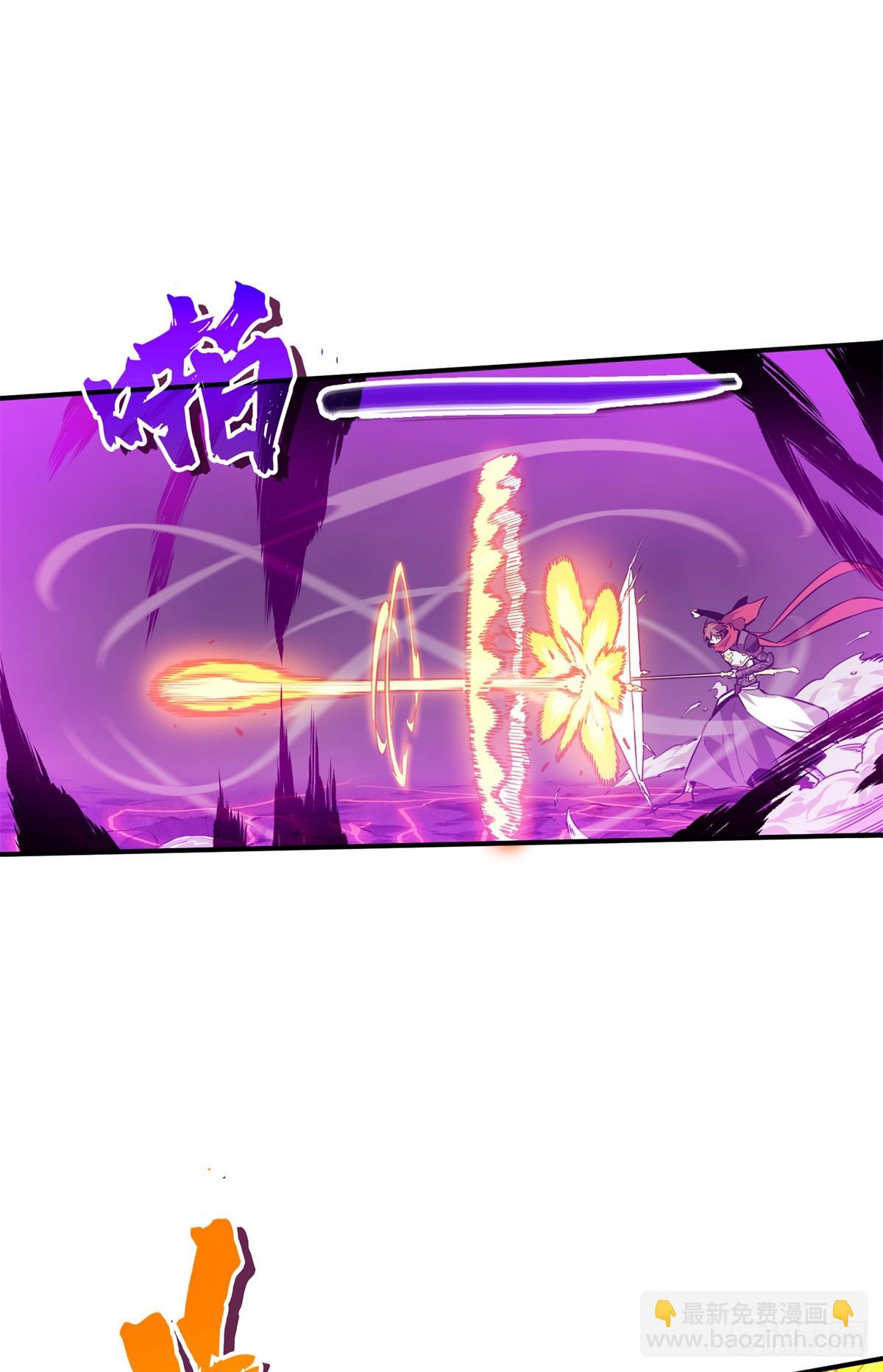 第194话 援助战法(1/2)-第194话