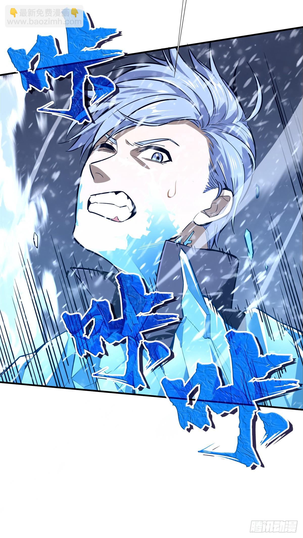 第194话 援助战法(1/2)-第194话