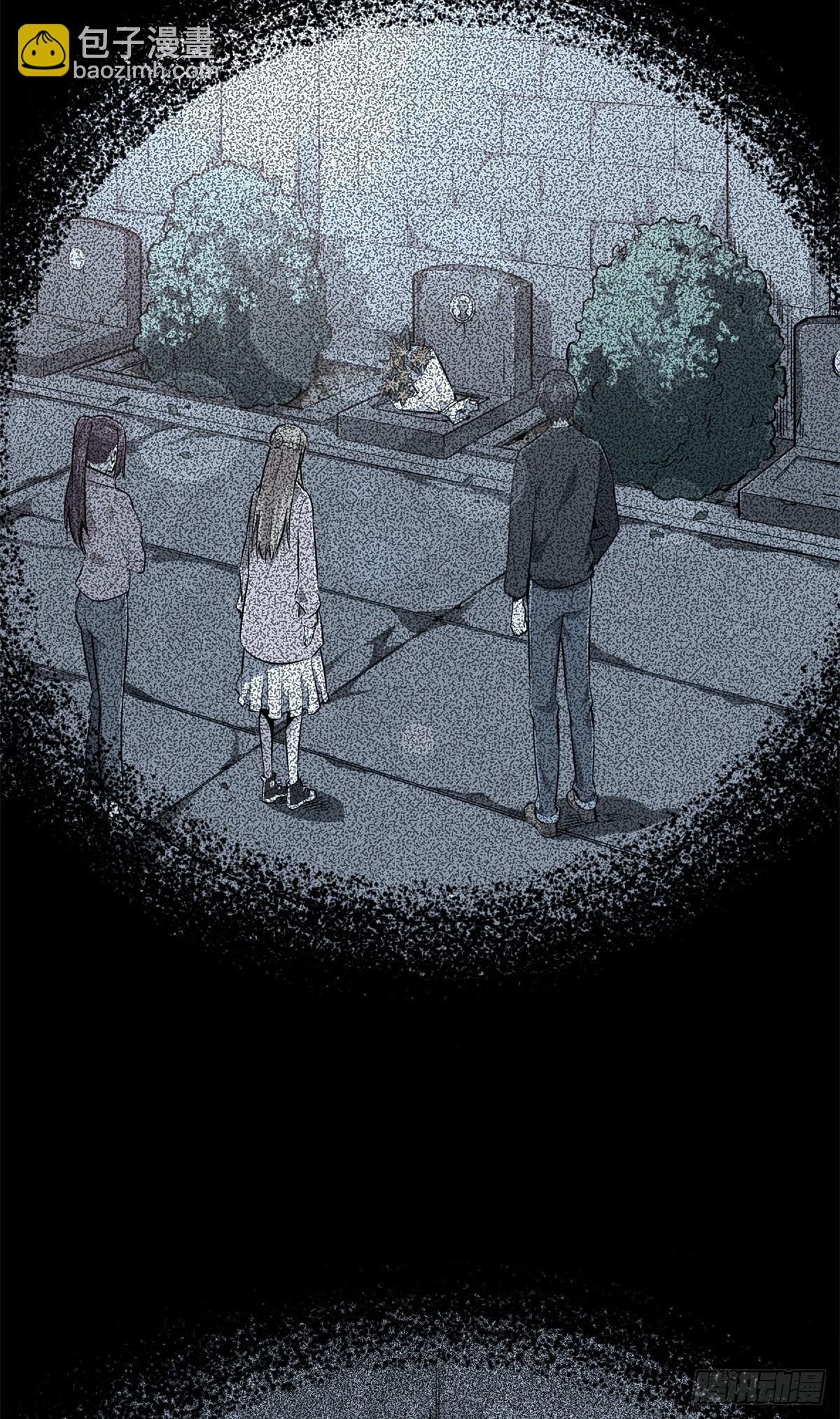 第196话 来日方长(1/2)-第196话