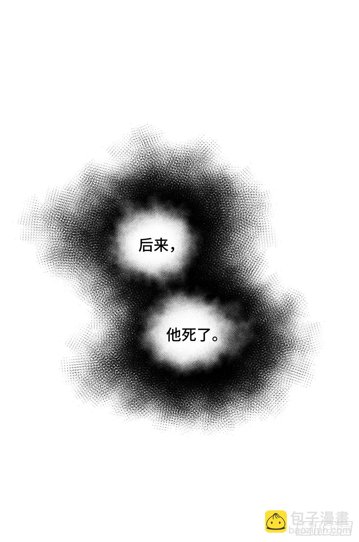 第196话 来日方长(1/2)-第196话