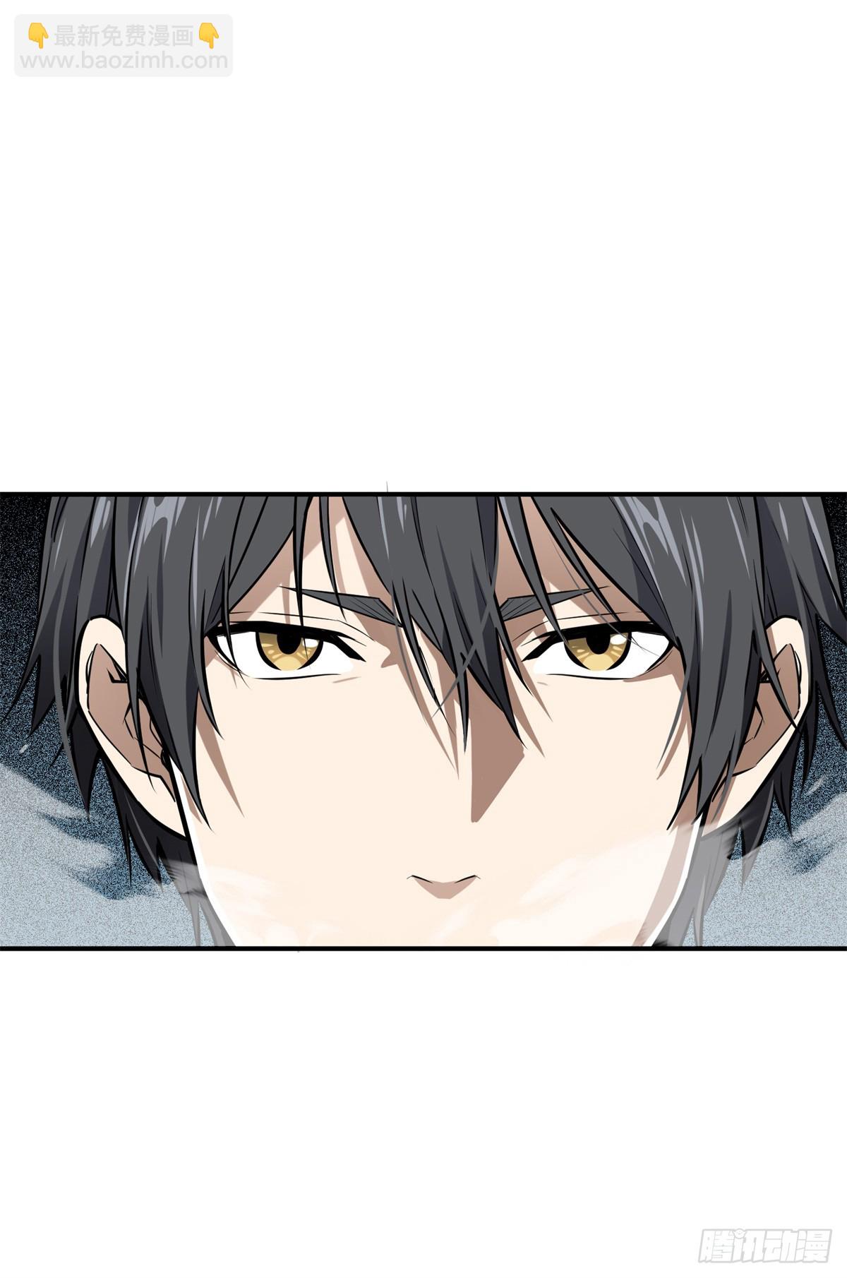 第196话 来日方长(1/2)-第196话