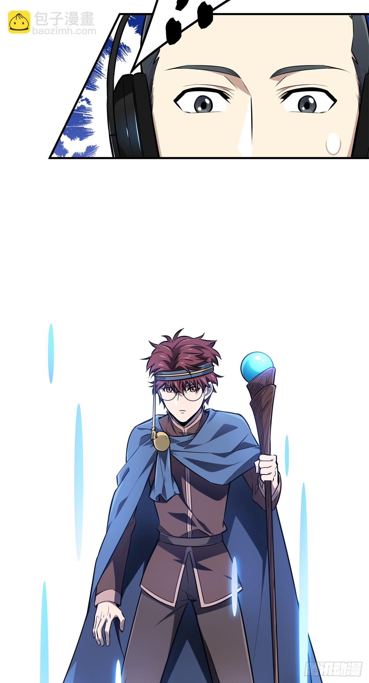 第198话 无极的战术(1/2)-第198话