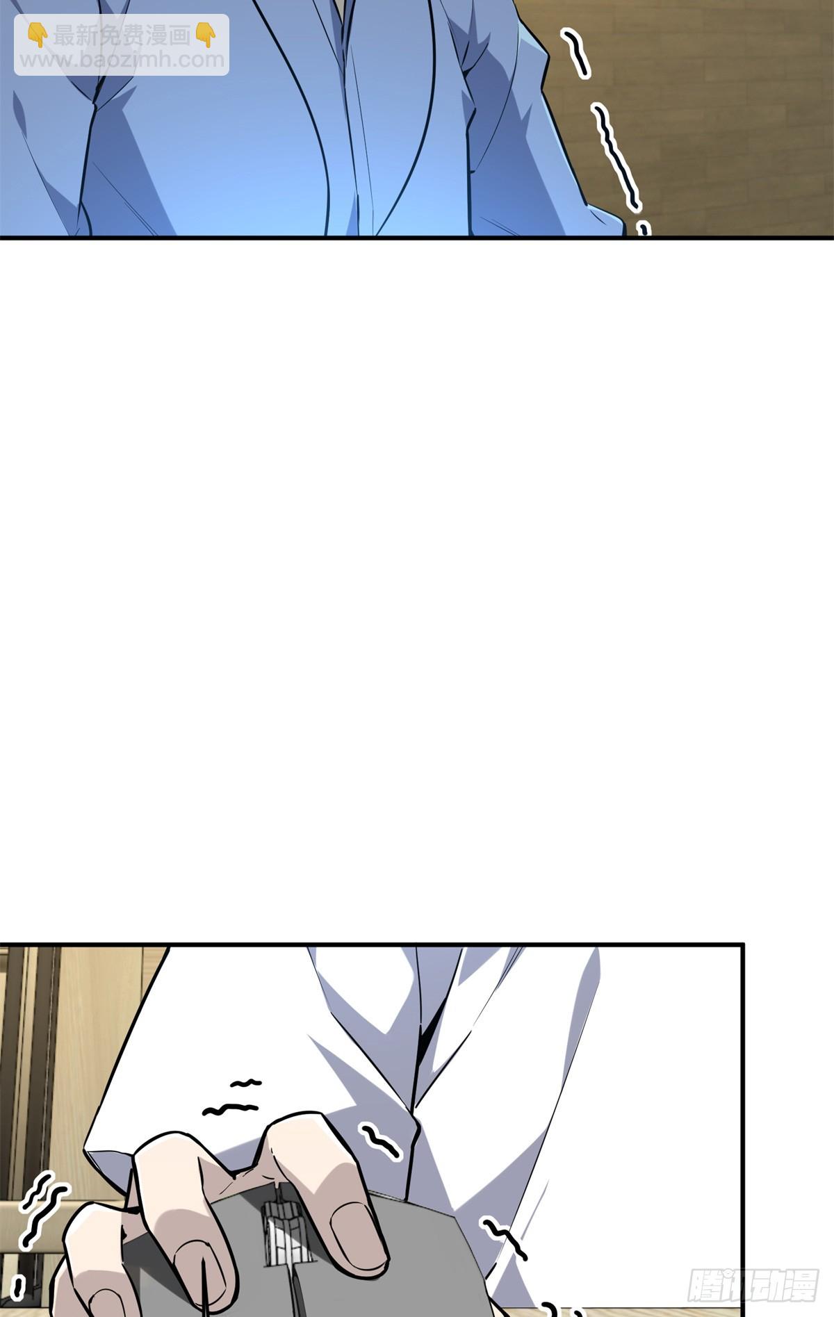 第198话 无极的战术(1/2)-第198话