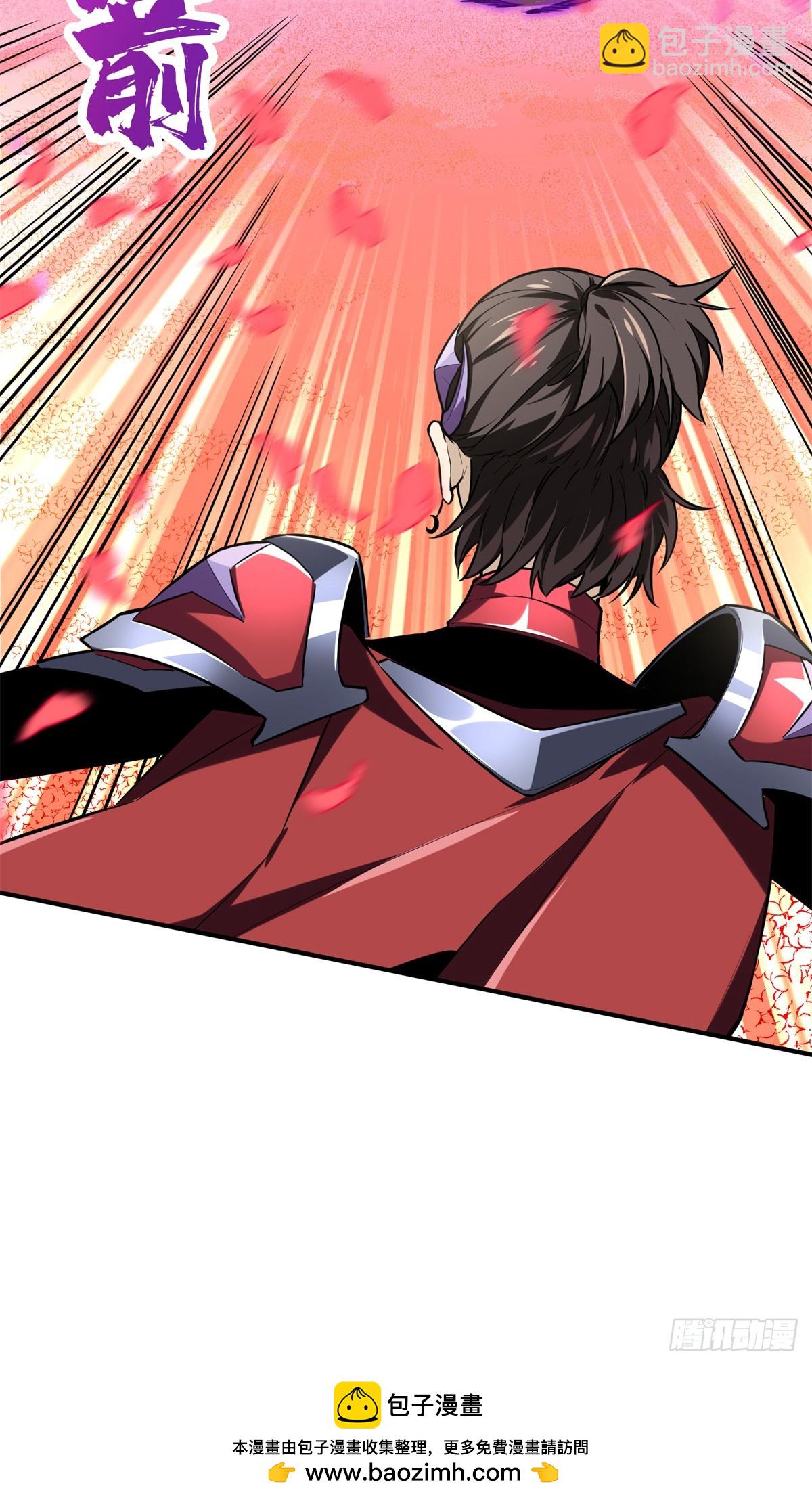 第198话 无极的战术(1/2)-第198话