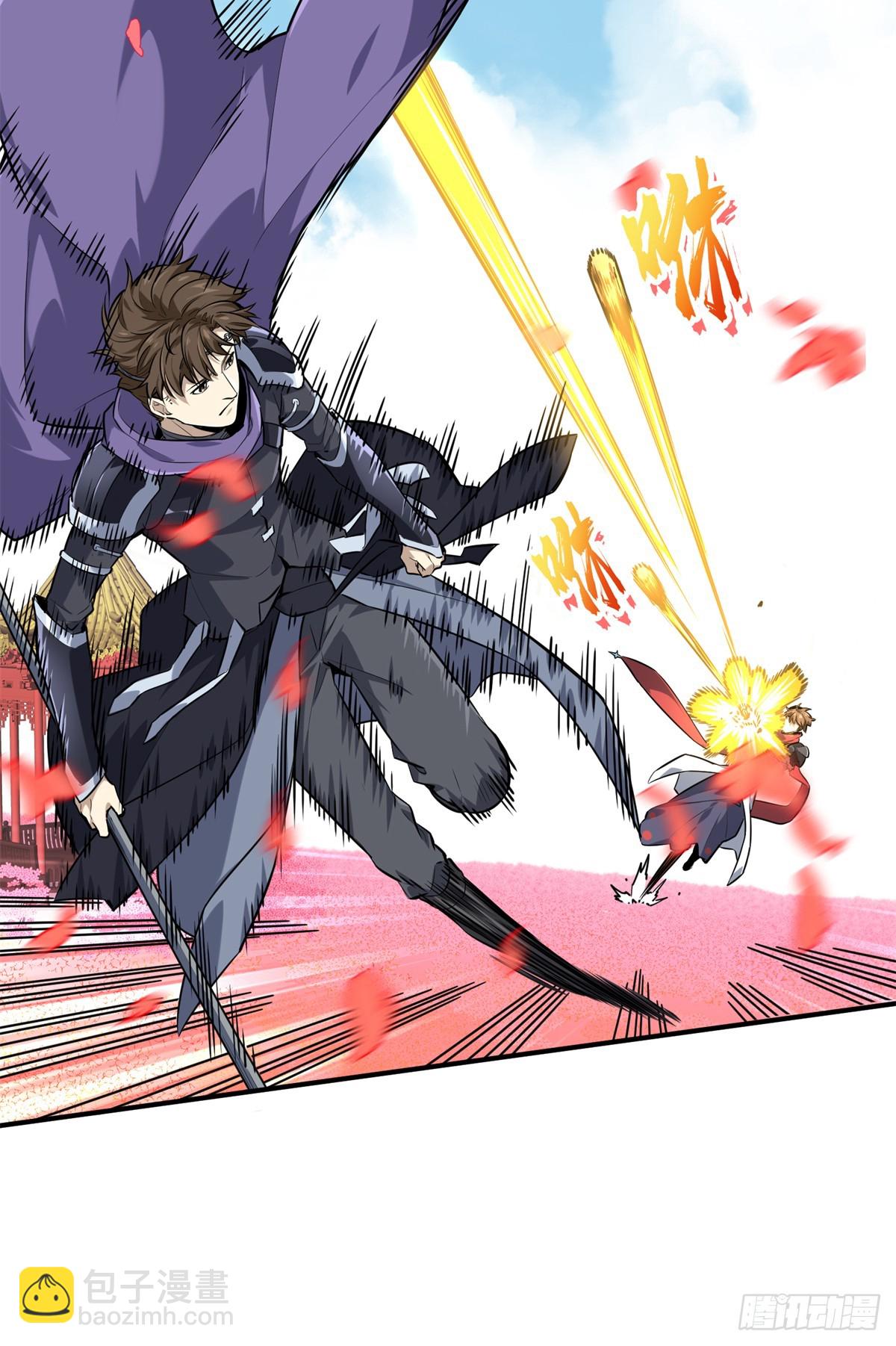 第200话 散人的缺点(1/2)-第200话