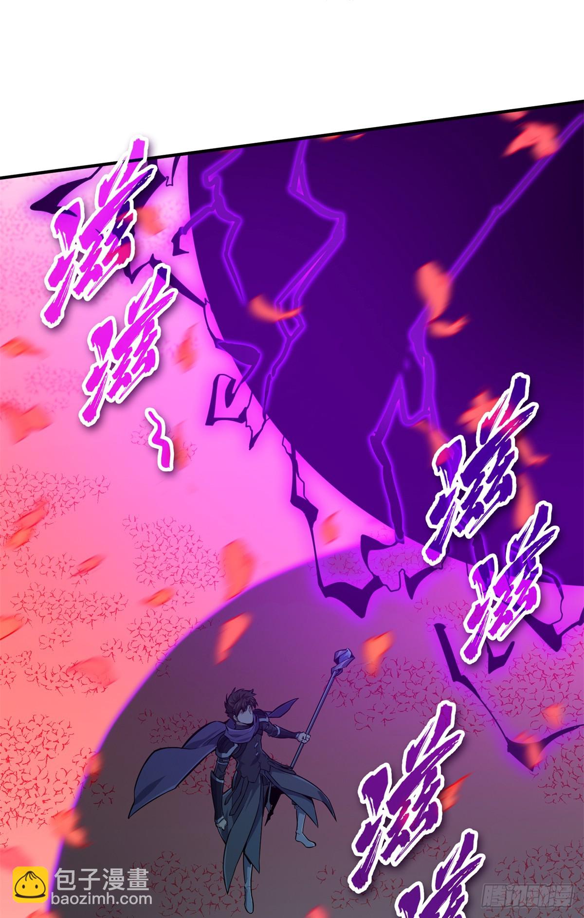 第200话 散人的缺点(1/2)-第200话