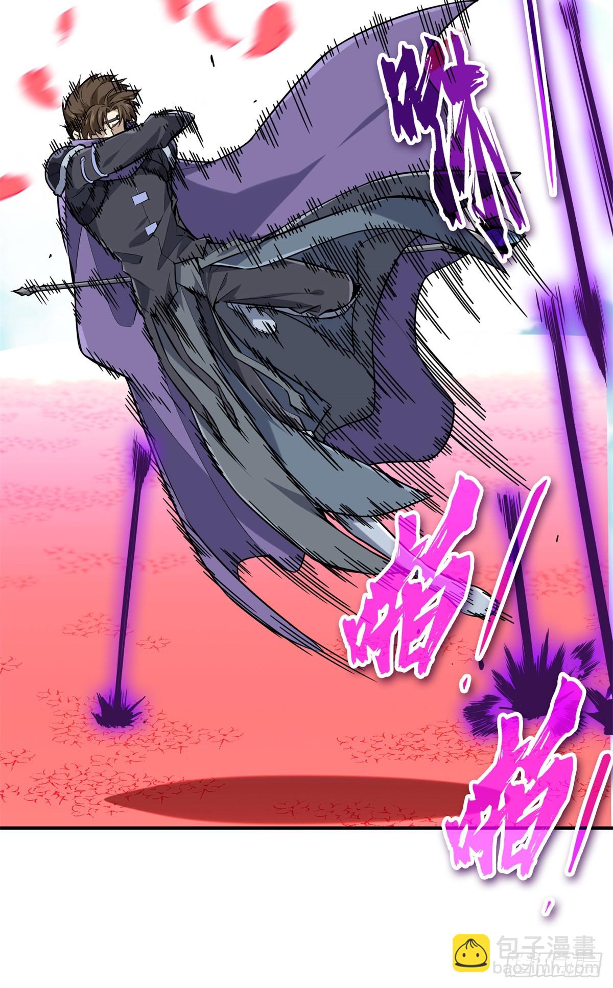 第200话 散人的缺点(1/2)-第200话