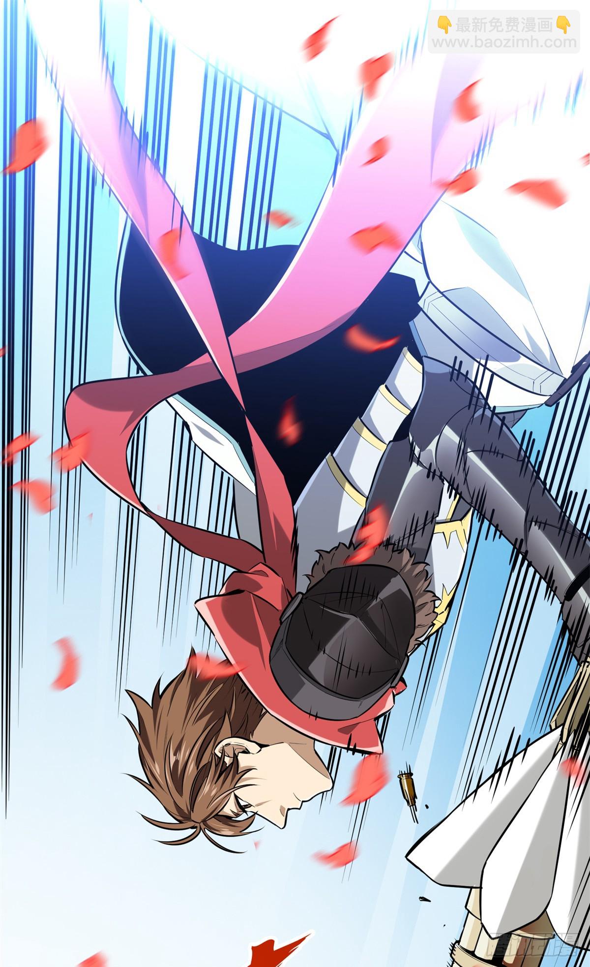 第200话 散人的缺点(1/2)-第200话