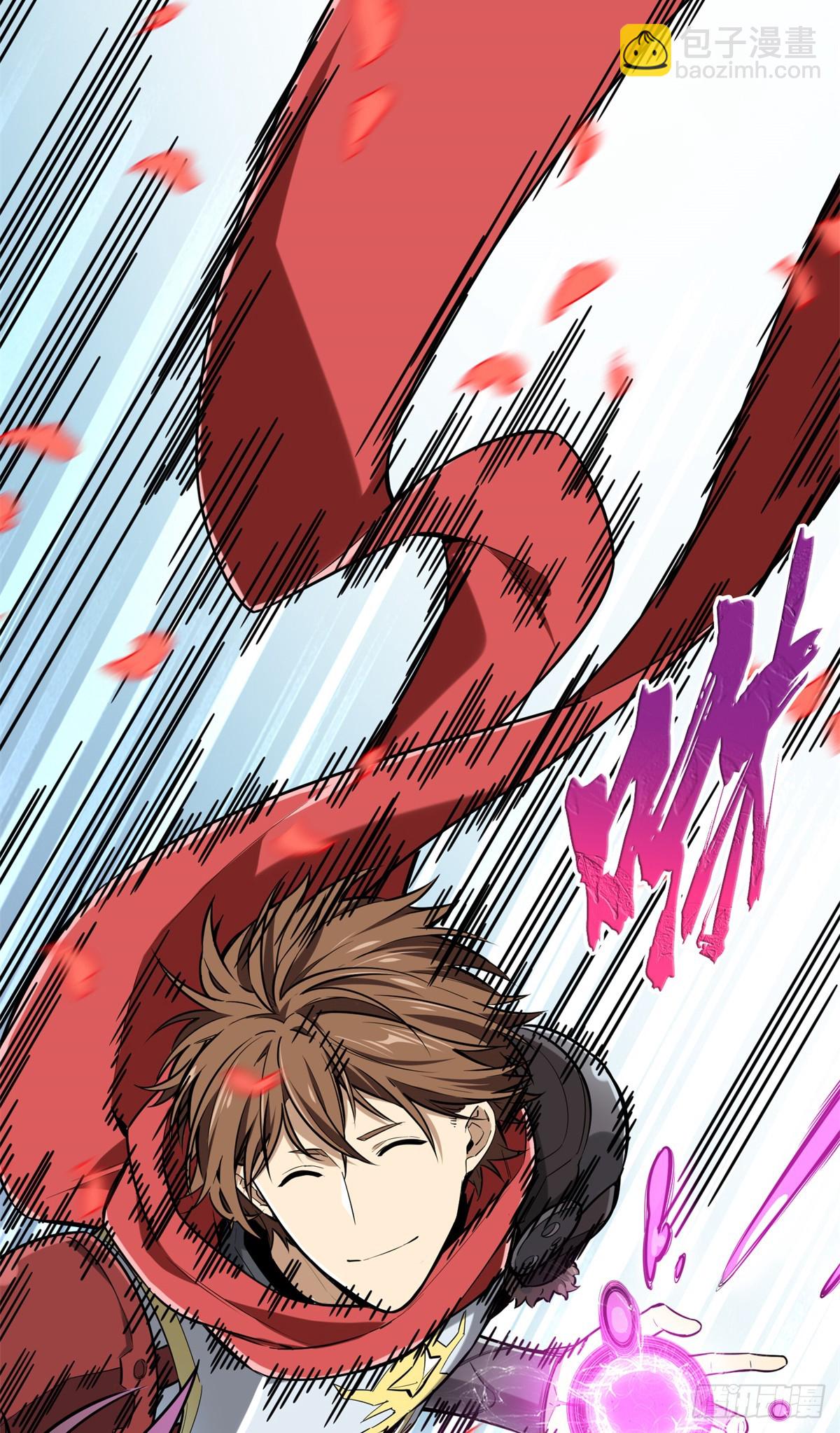 第200话 散人的缺点(1/2)-第200话