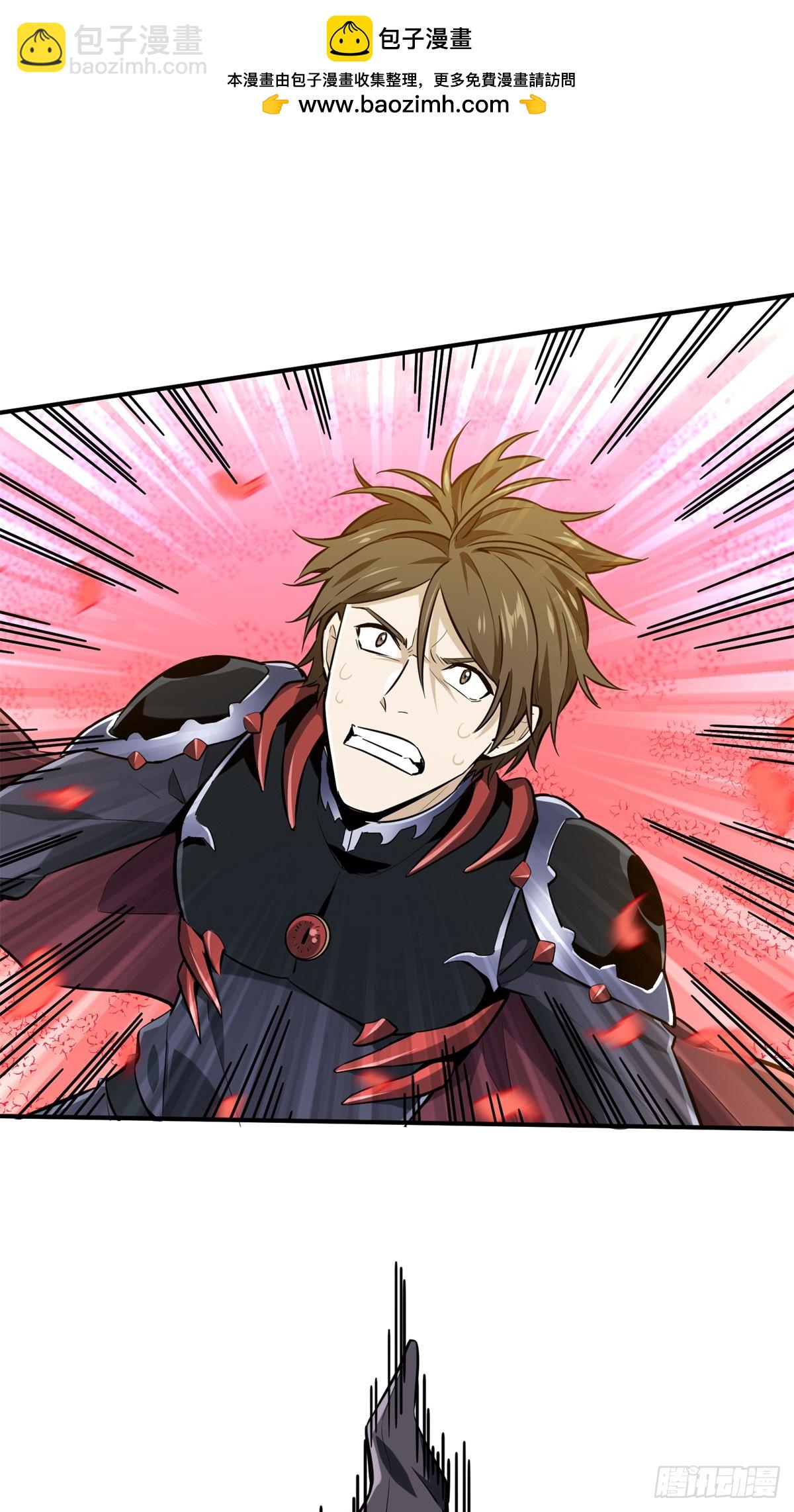 第202话 终于见报(1/2)-第202话