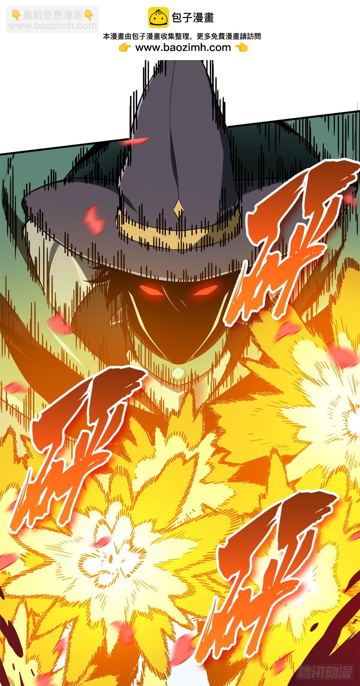 第202话 终于见报(1/2)-第202话