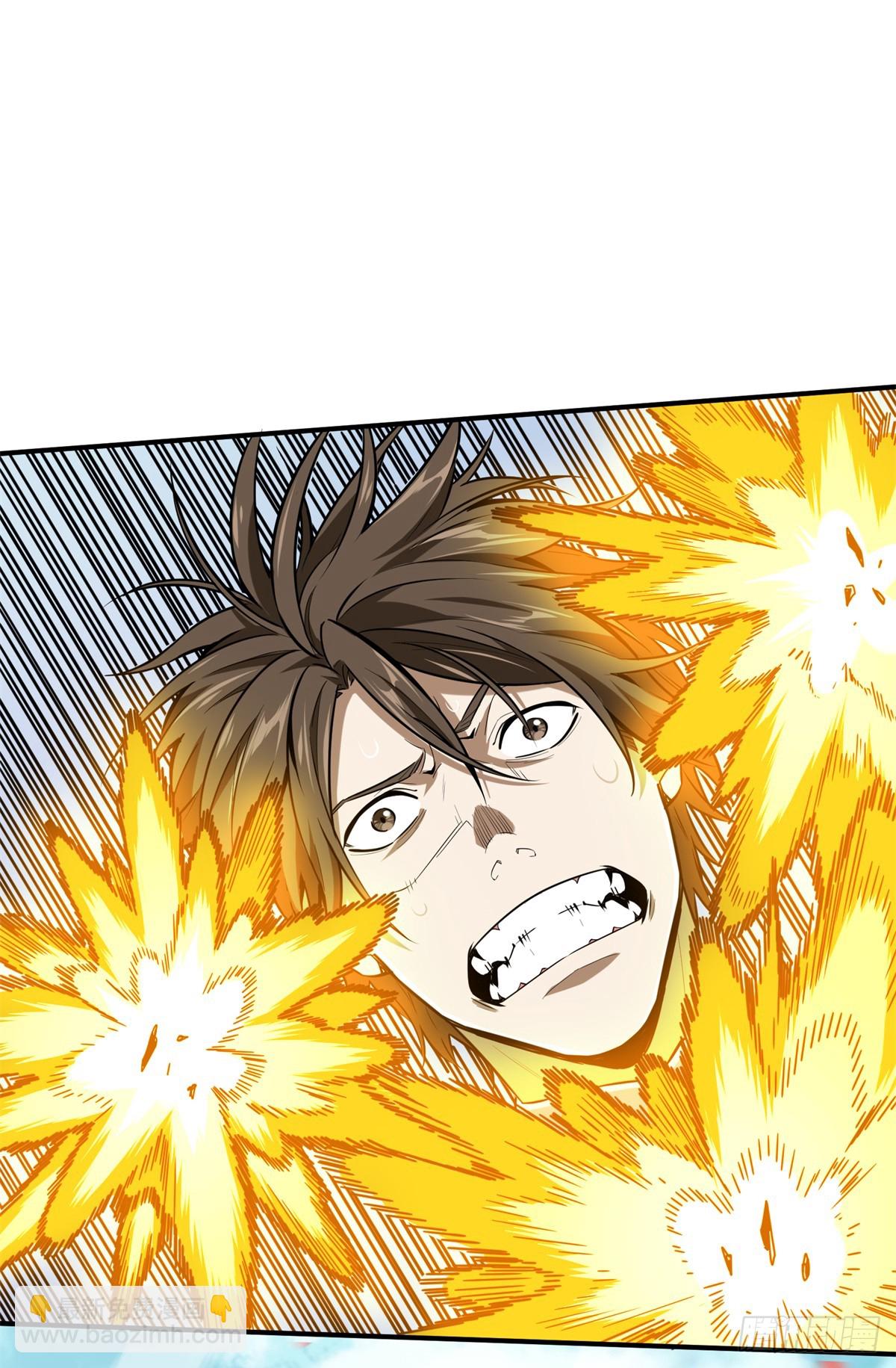 第202话 终于见报(1/2)-第202话