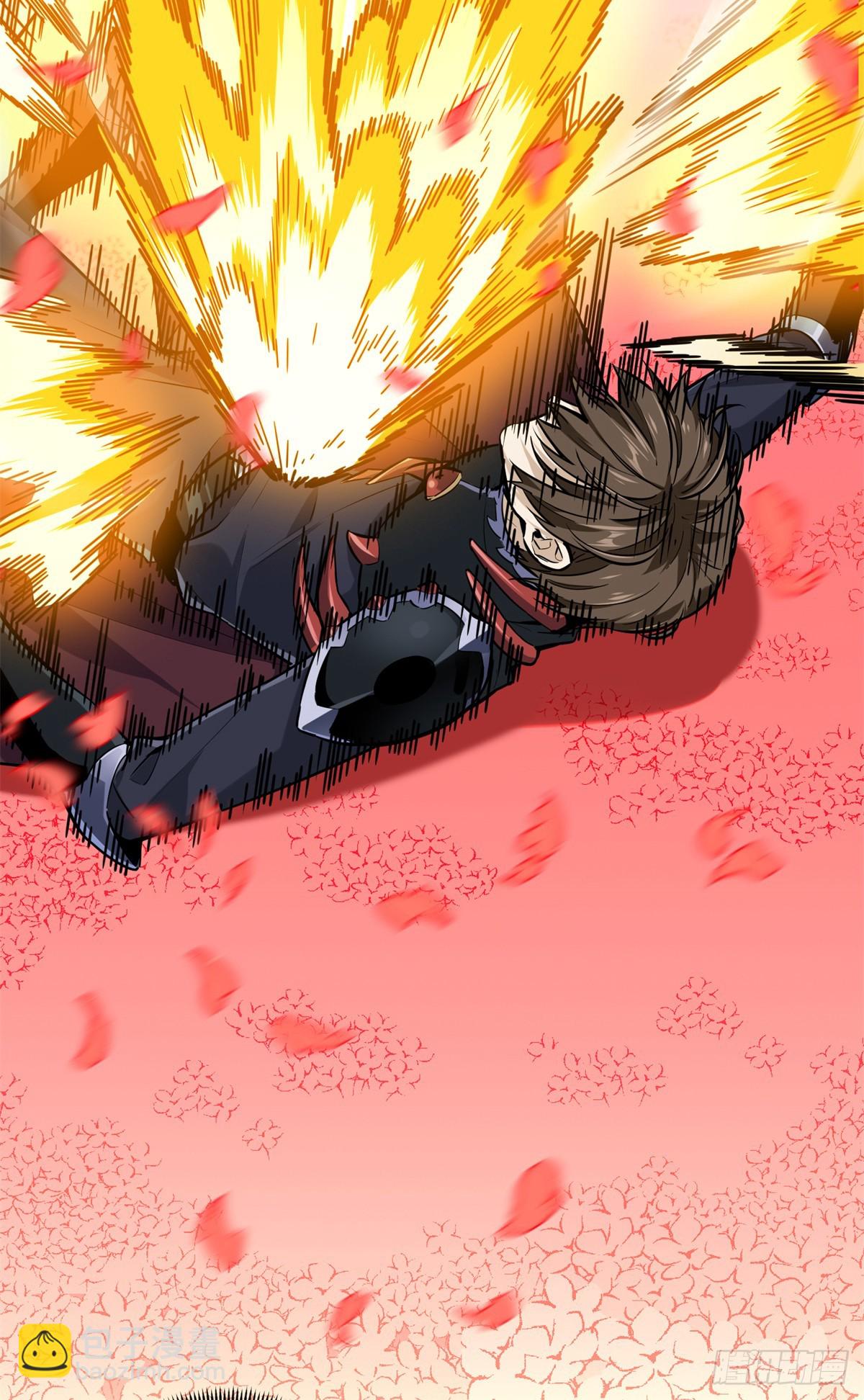 第202话 终于见报(1/2)-第202话