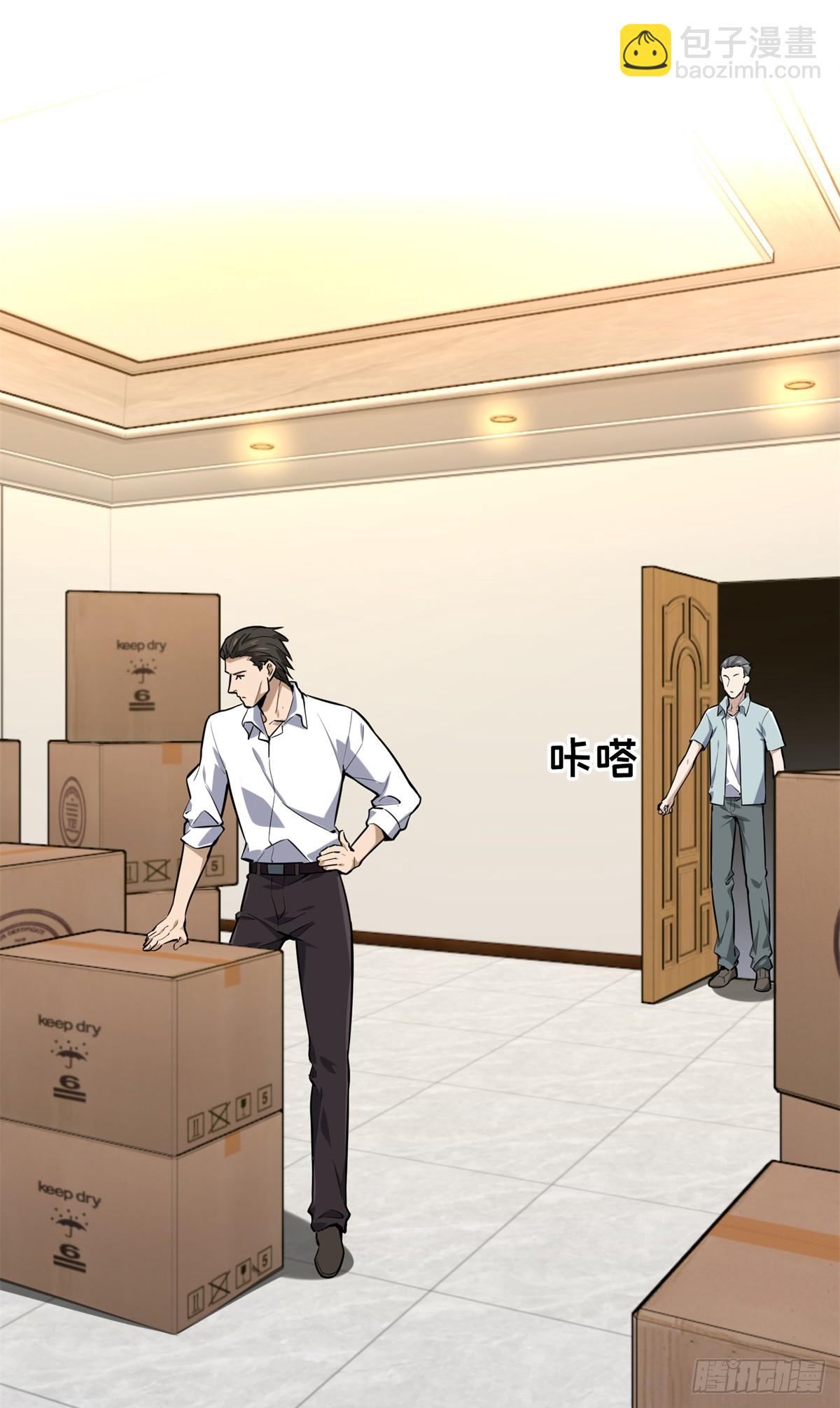 第204话 一起变得更强大(1/2)-第204话