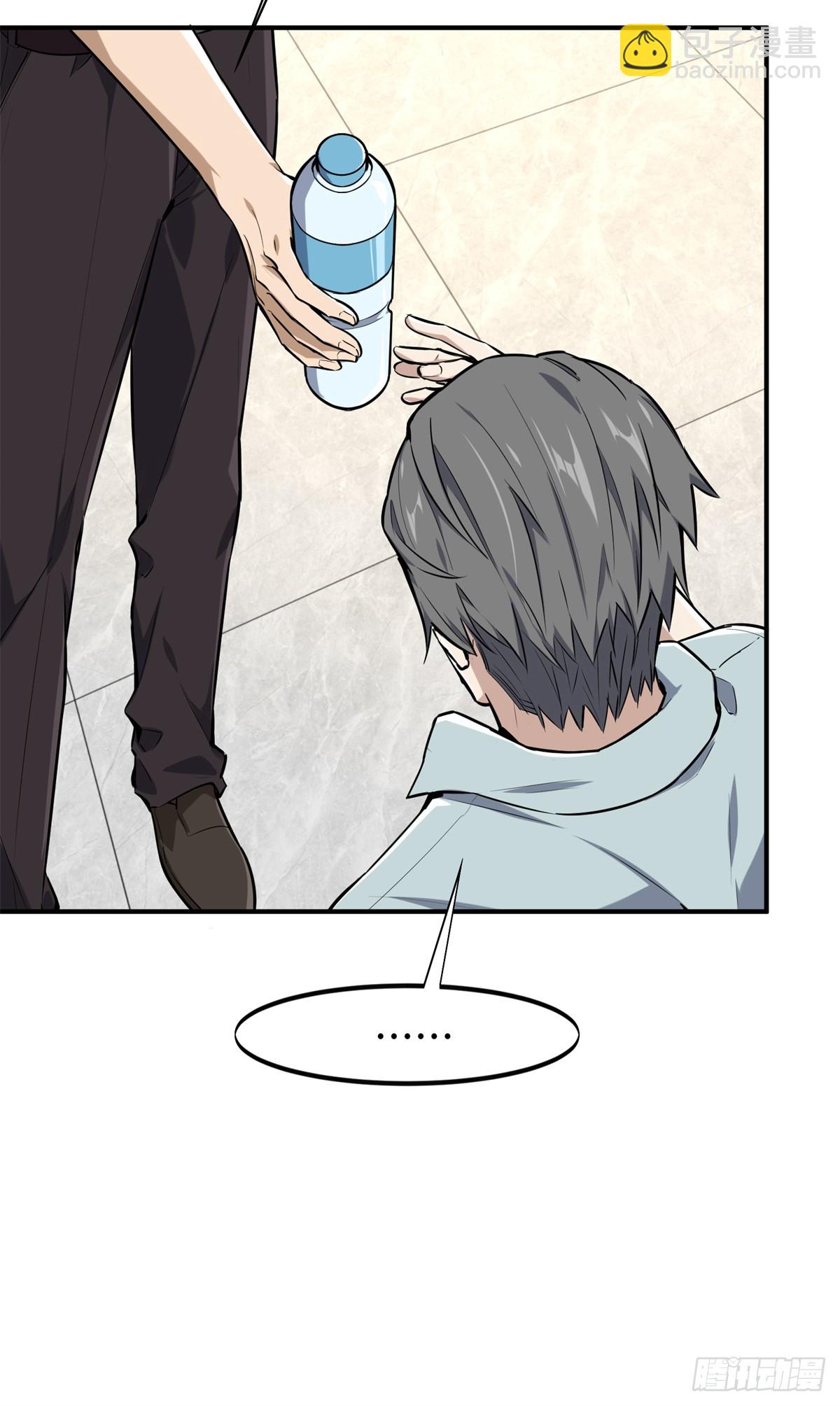 第204话 一起变得更强大(1/2)-第204话