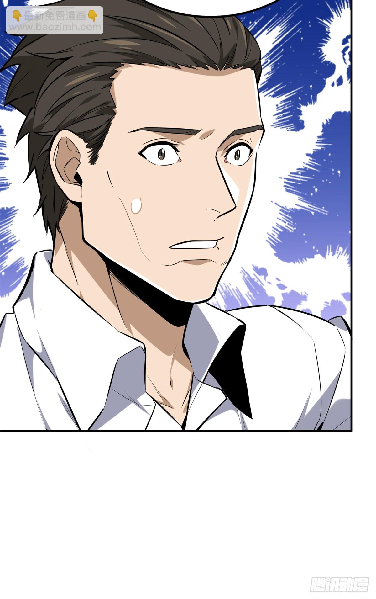 第204话 一起变得更强大(1/2)-第204话