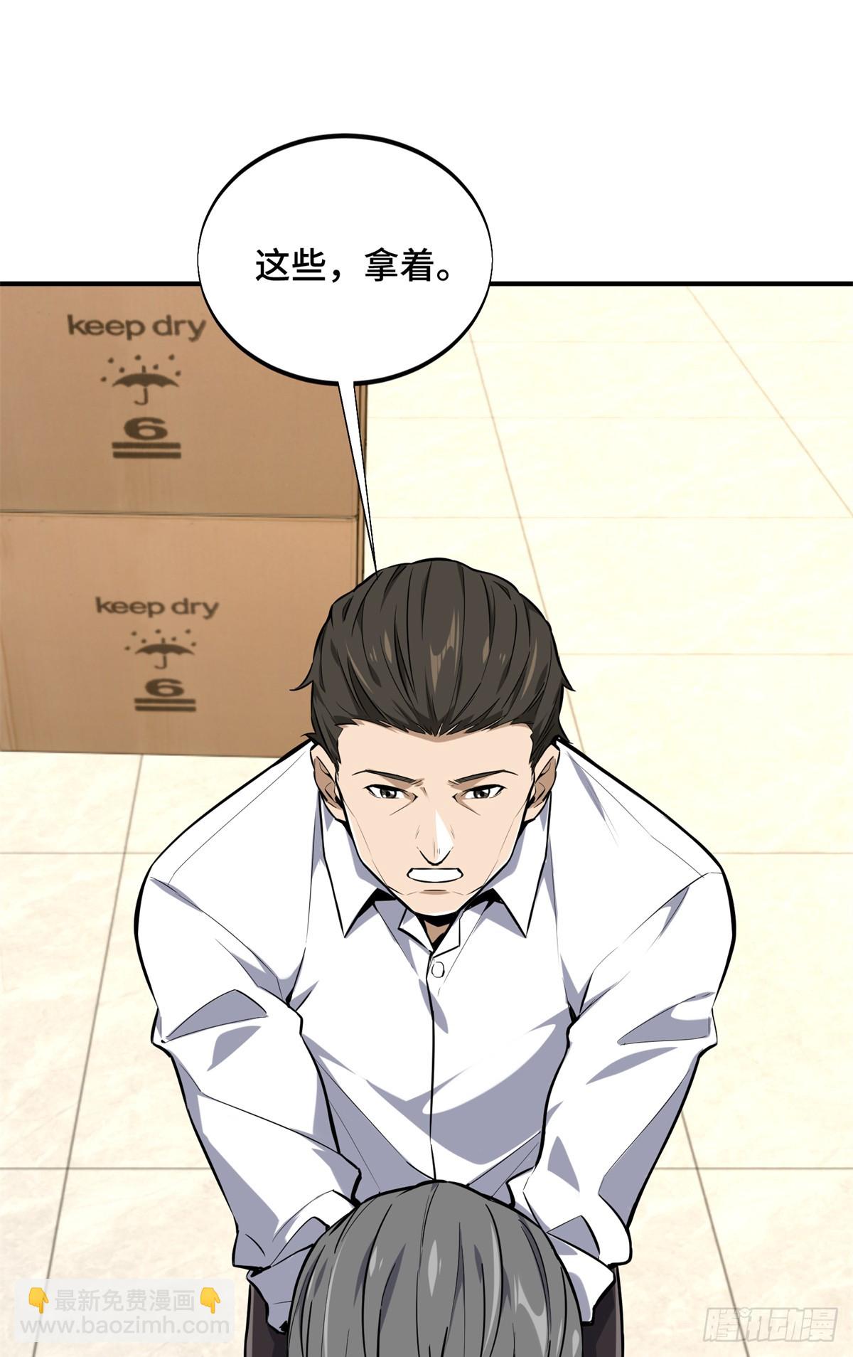 第204话 一起变得更强大(1/2)-第204话