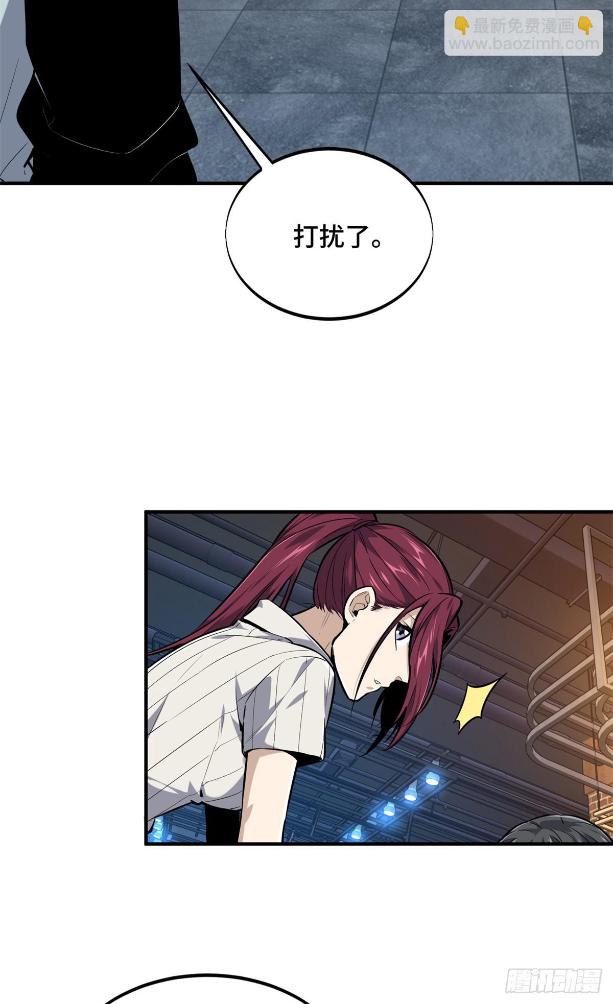 第204话 一起变得更强大(1/2)-第204话