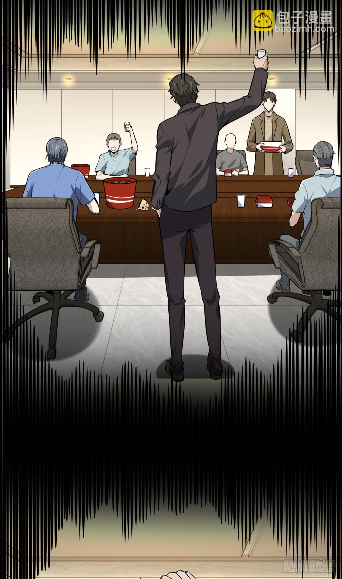 第204话 一起变得更强大(1/2)-第204话