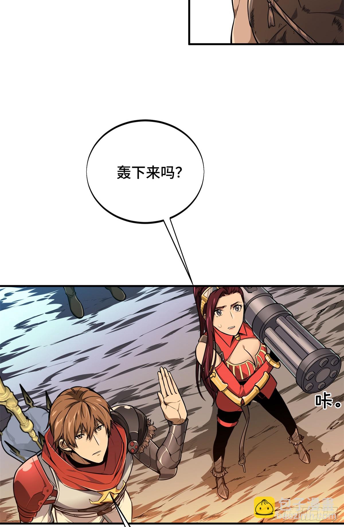 第206话 印山贼寨(1/2)-第206话