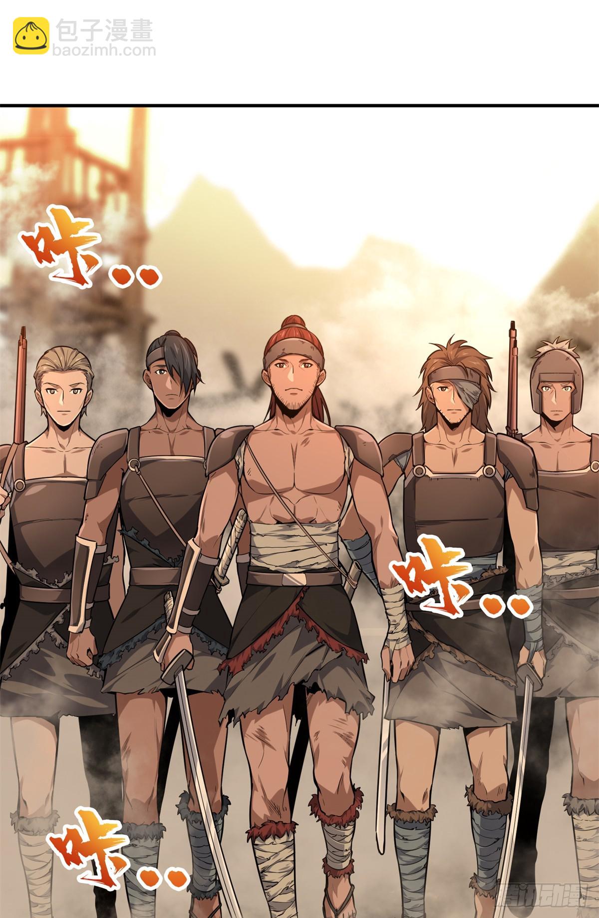 第206话 印山贼寨(1/2)-第206话