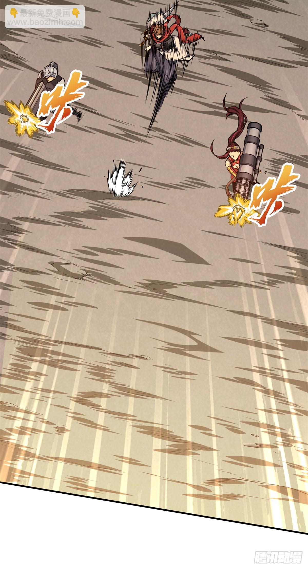 第206话 印山贼寨(1/2)-第206话