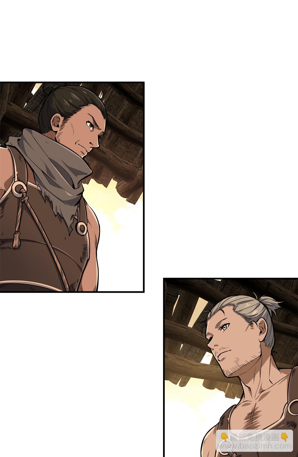 第206话 印山贼寨(1/2)-第206话