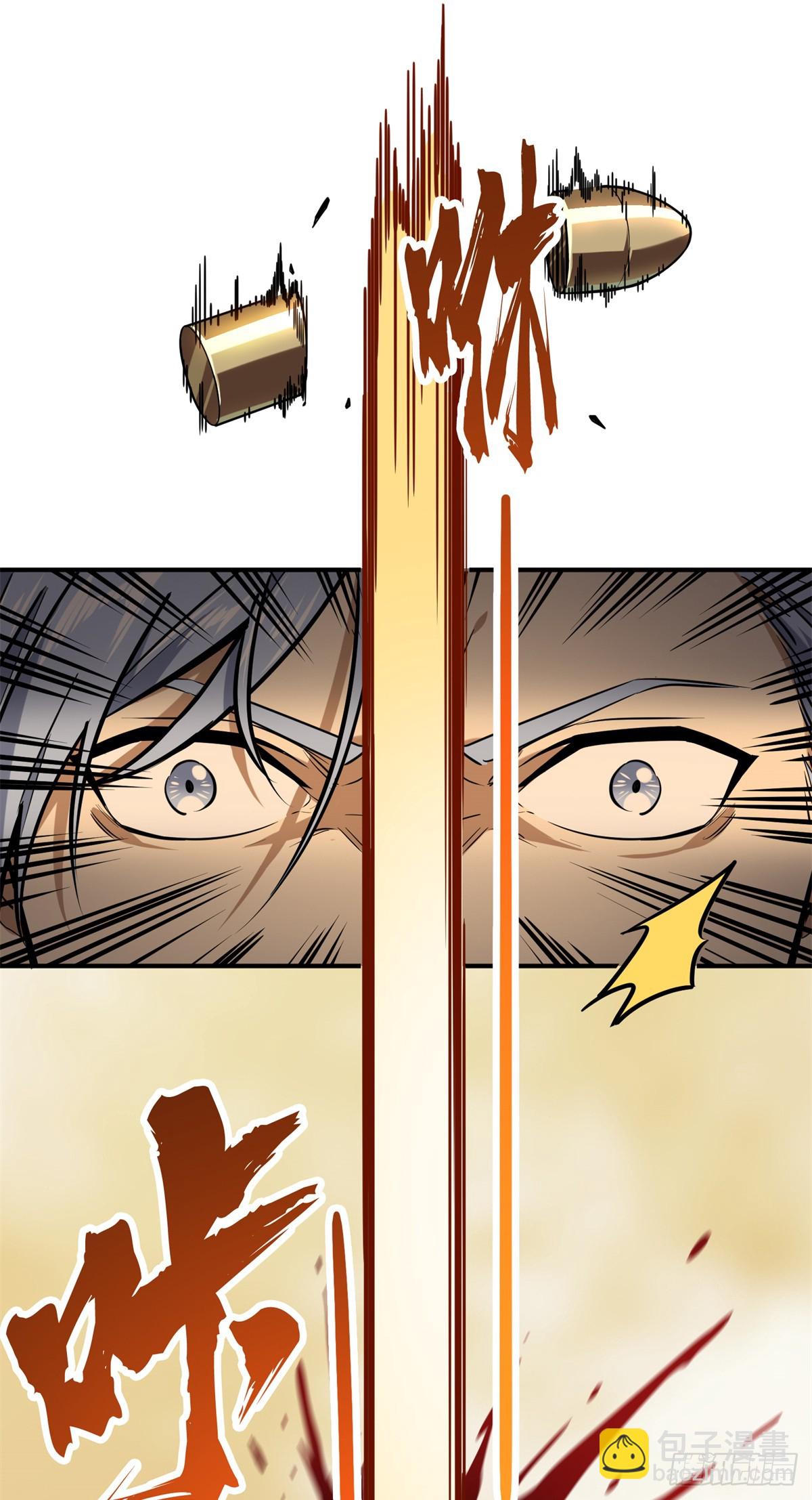 第208话 季狼首杀(1/2)-第208话