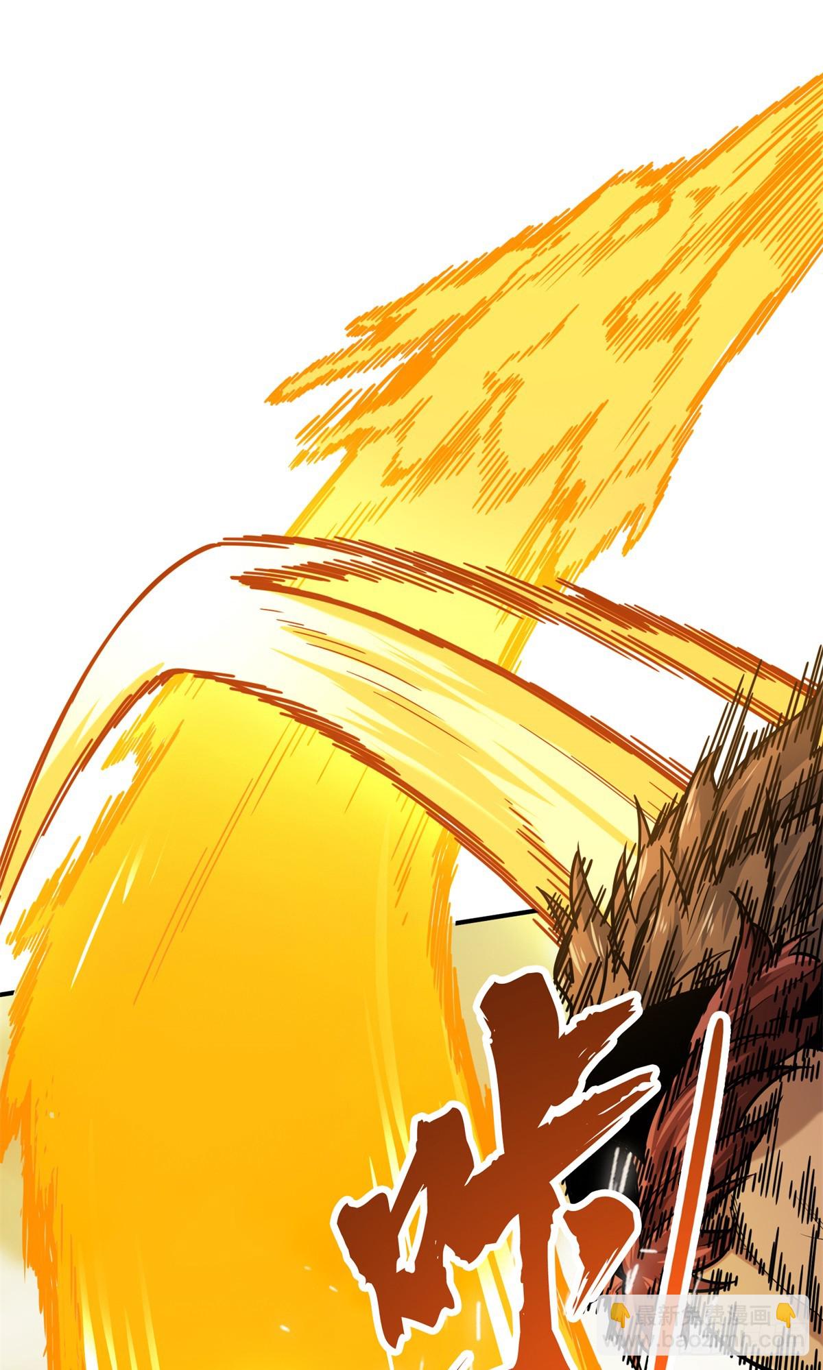 第208话 季狼首杀(1/2)-第208话